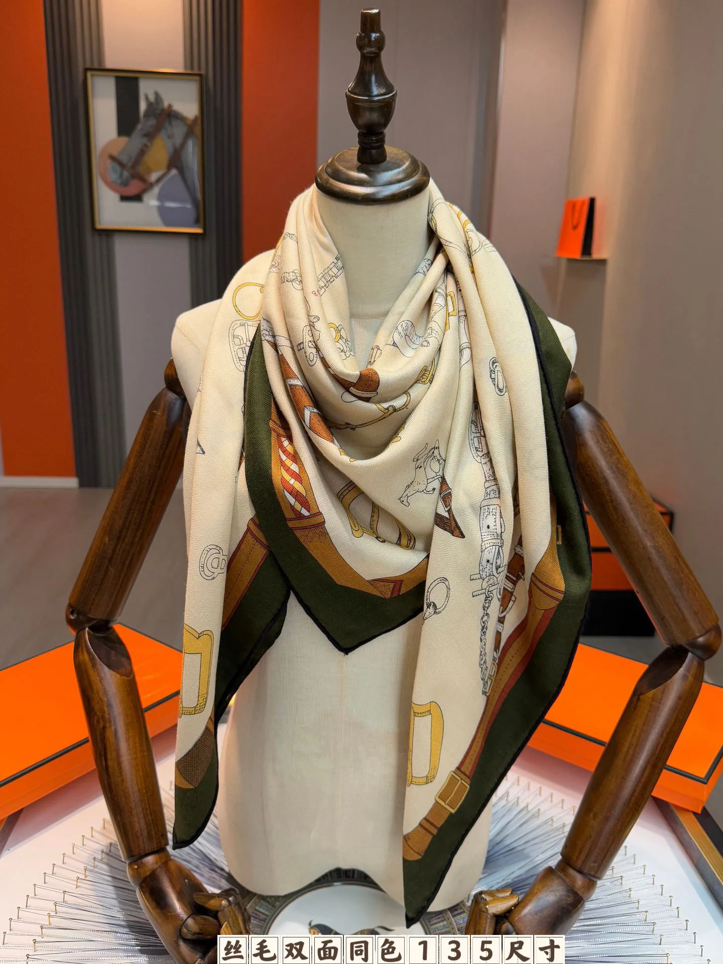 Платки Hermes 12683875