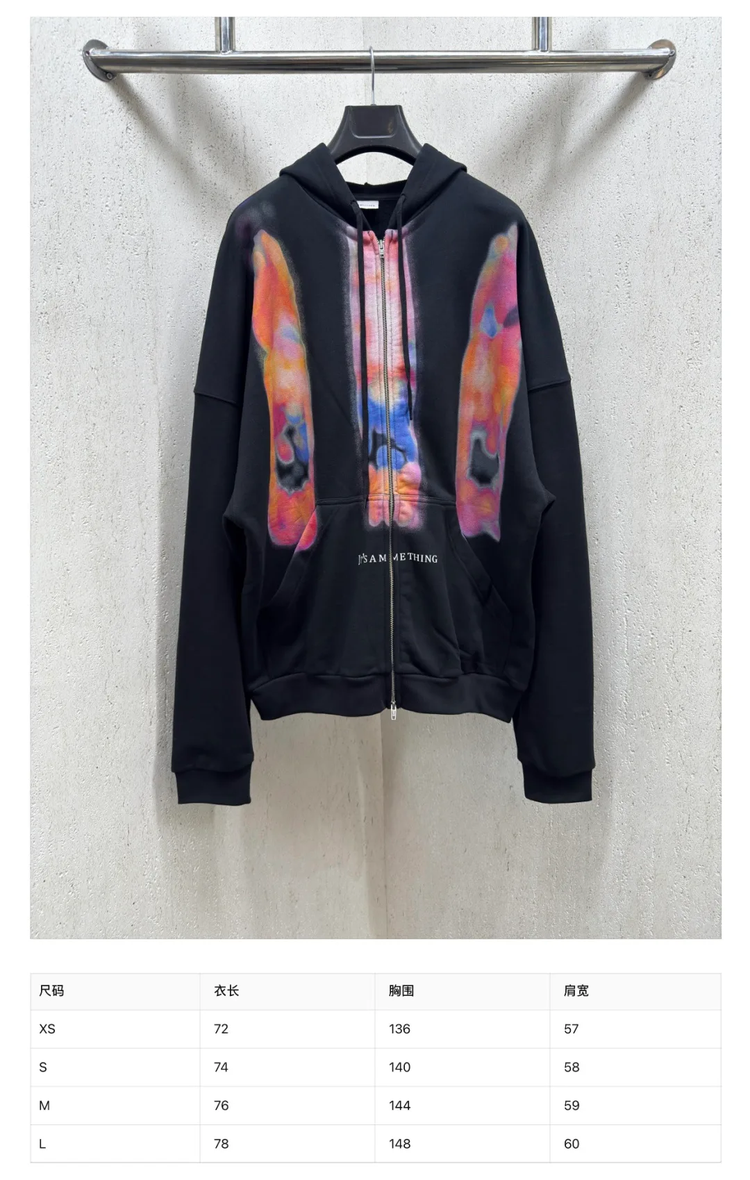 Свитшоты И Худи Мужские Balenciaga 18564871