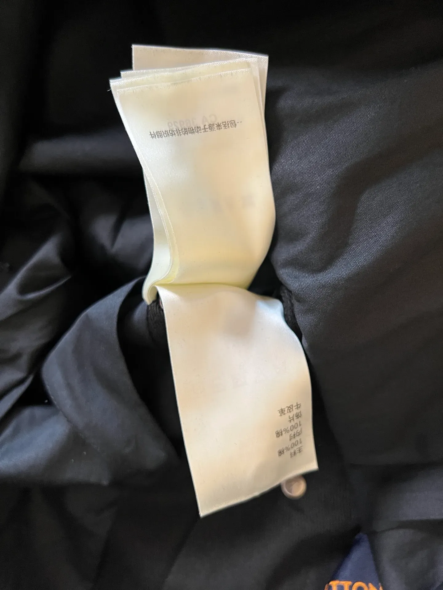 Джемперы И Свитеры Мужские Louis Vuitton 111032