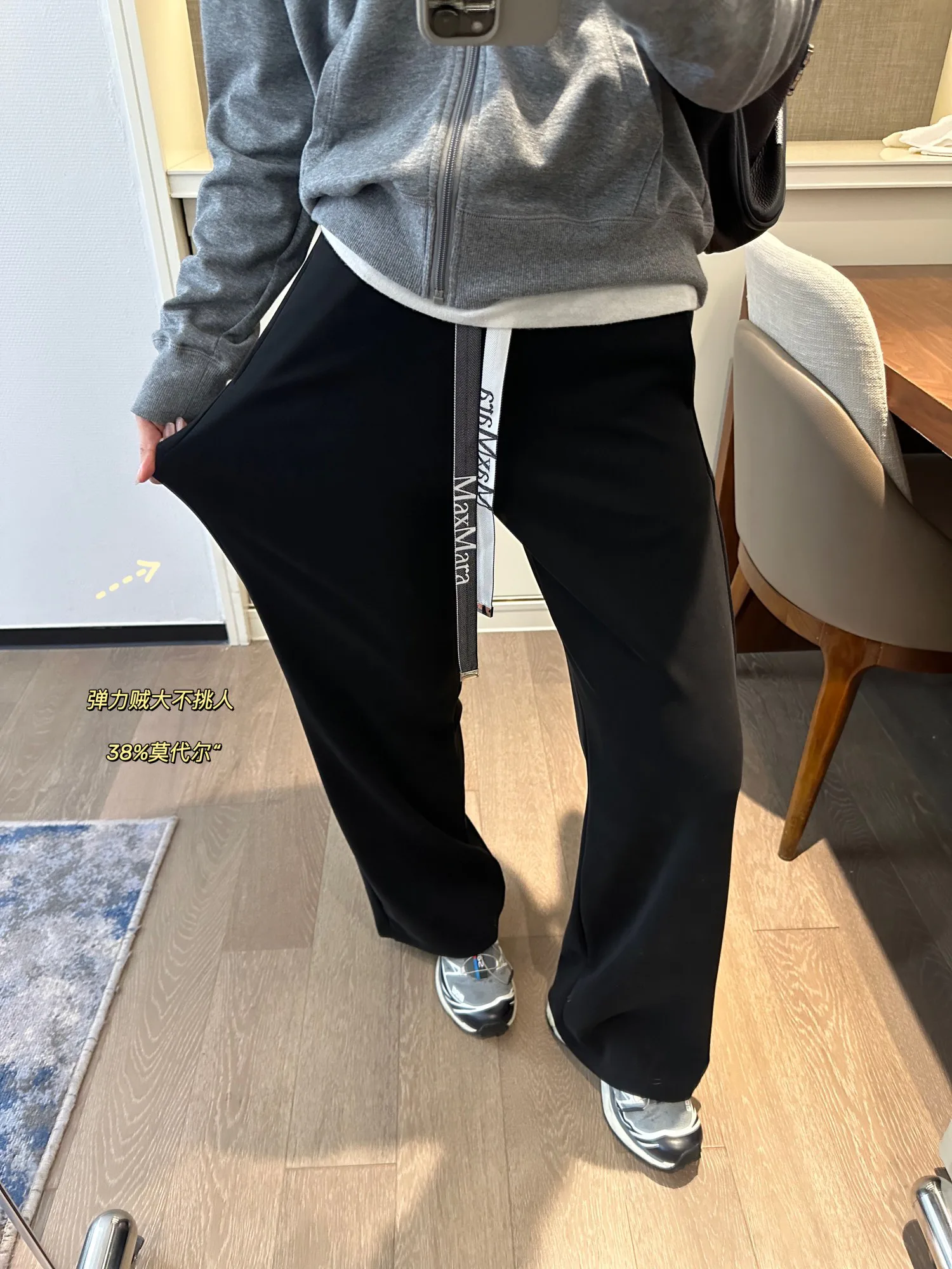 Брюки Женские Max Mara 11253358