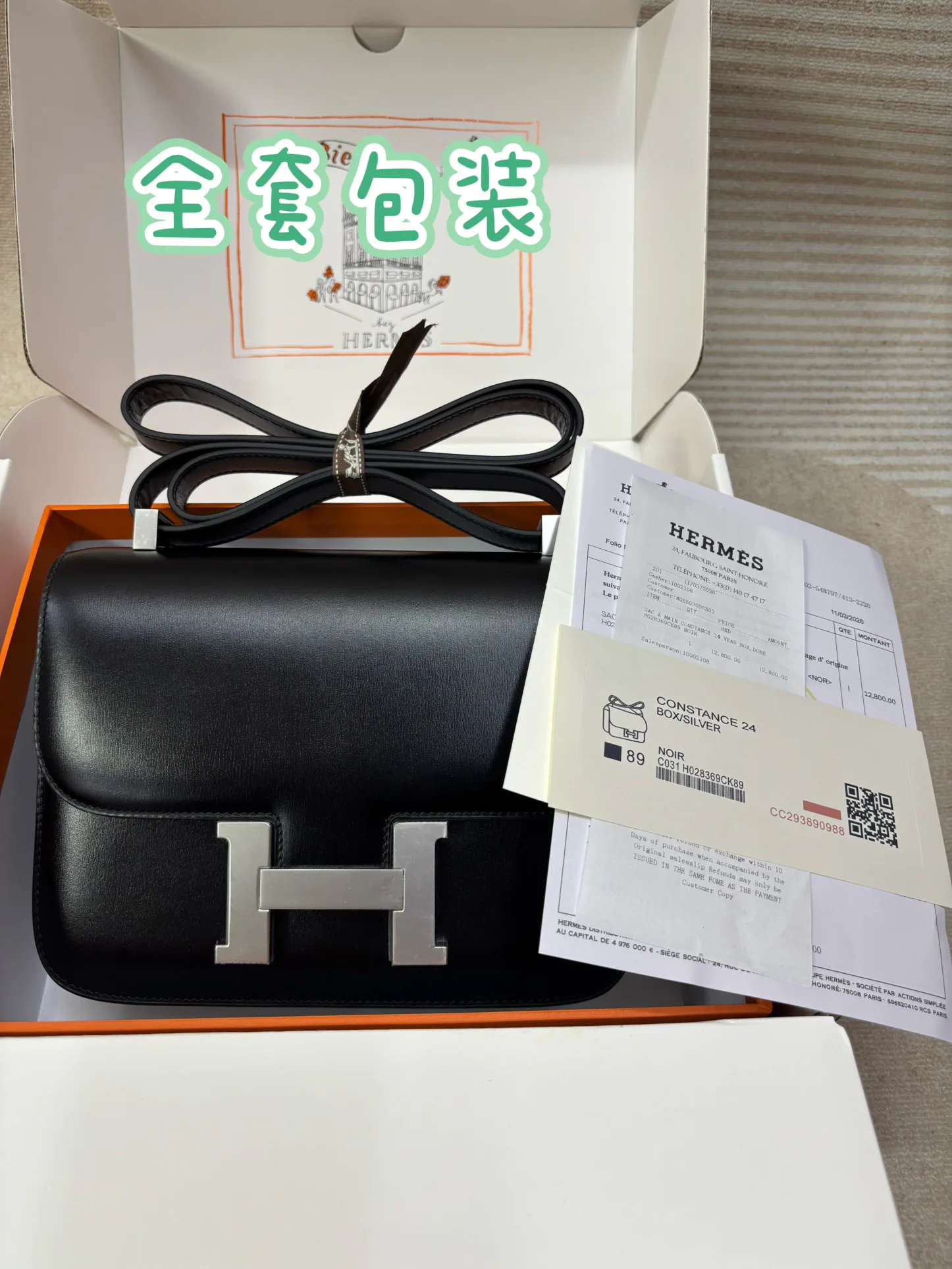 Классические Сумки Женские Hermes 11421607