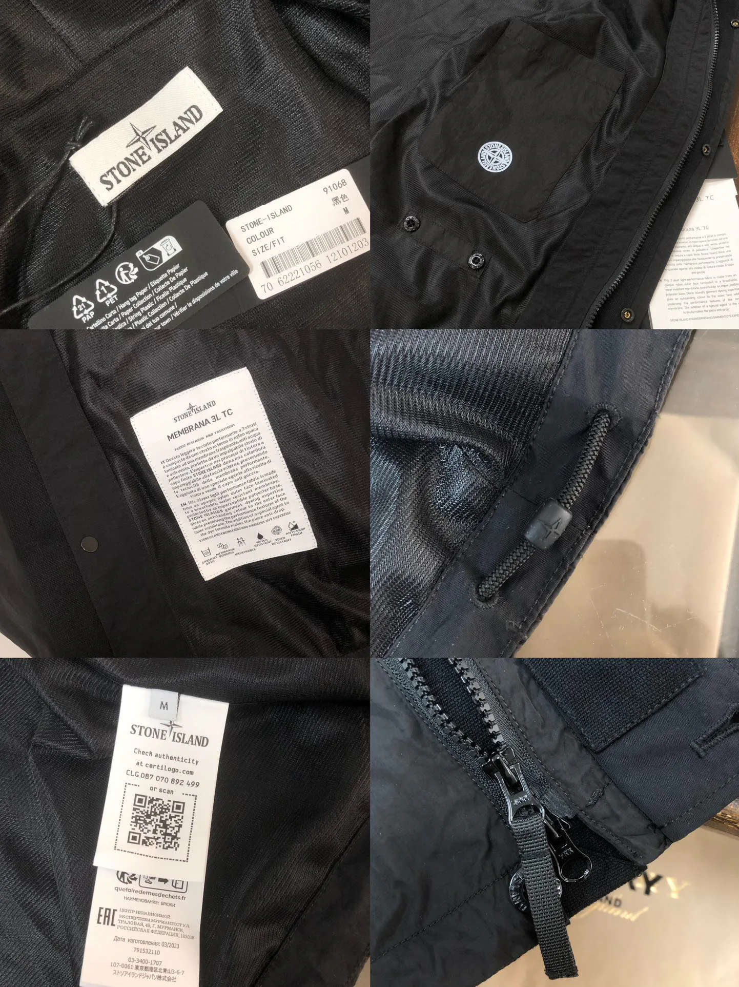 Куртки И Пуховики Женские Stone Island 9642243