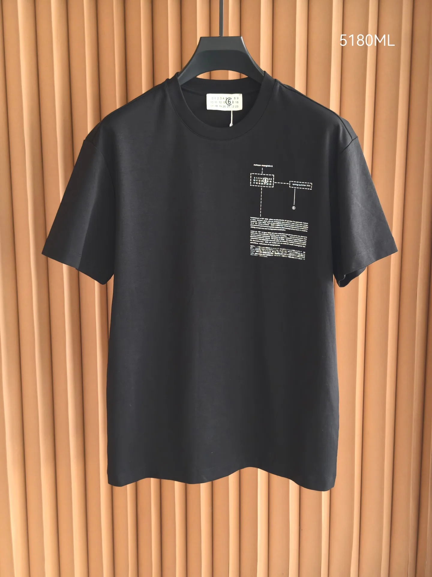 Футболки Мужские Maison Margiela 1725170