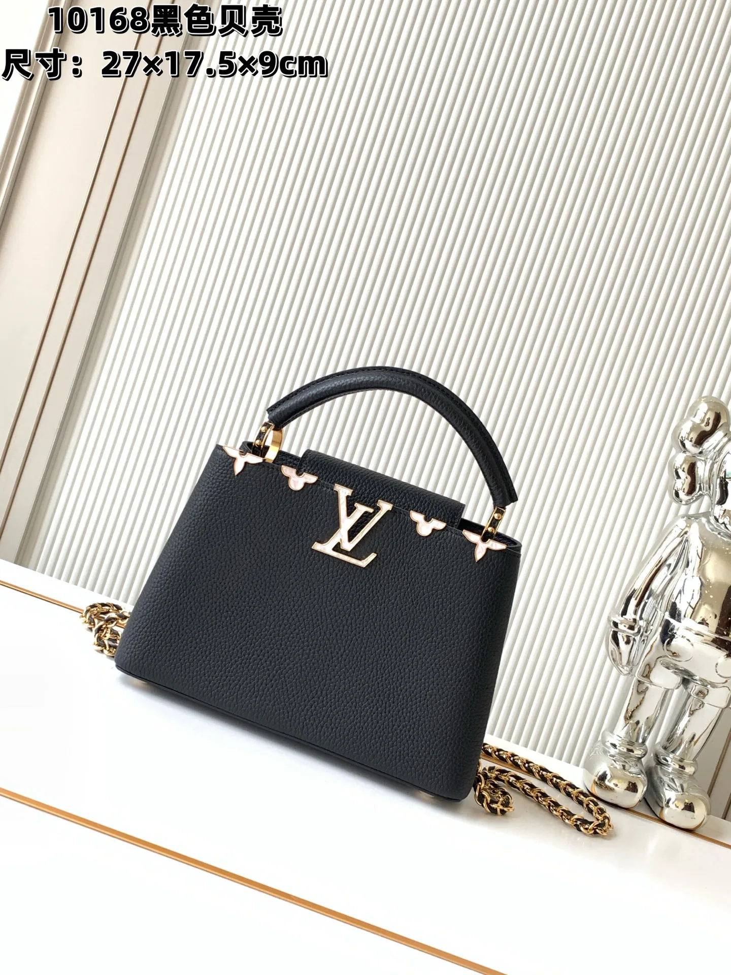 Сумки На Ремне Женские Louis Vuitton 390500