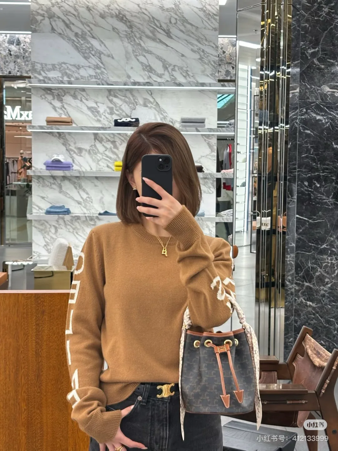 Джемперы И Свитеры Женские Celine 517900