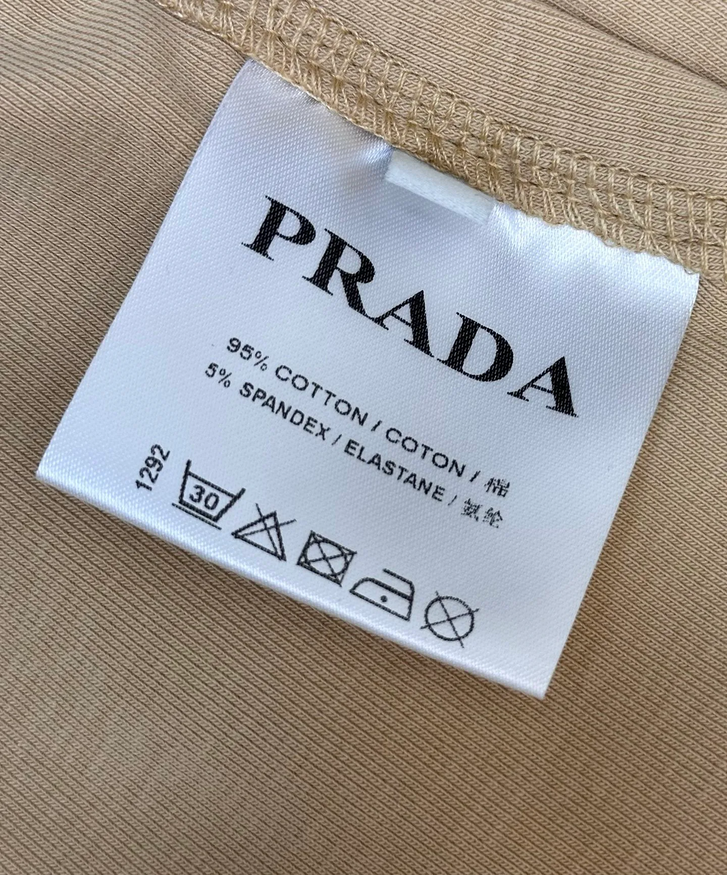 Костюмы Женские Prada 11425451
