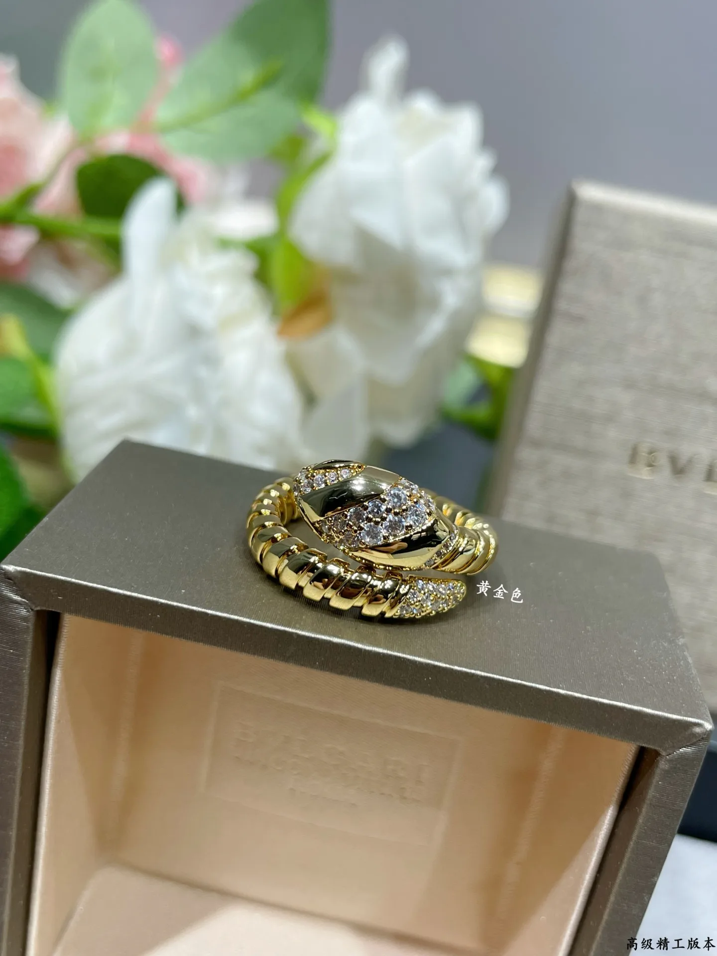 Бижутерия Bvlgari 959763