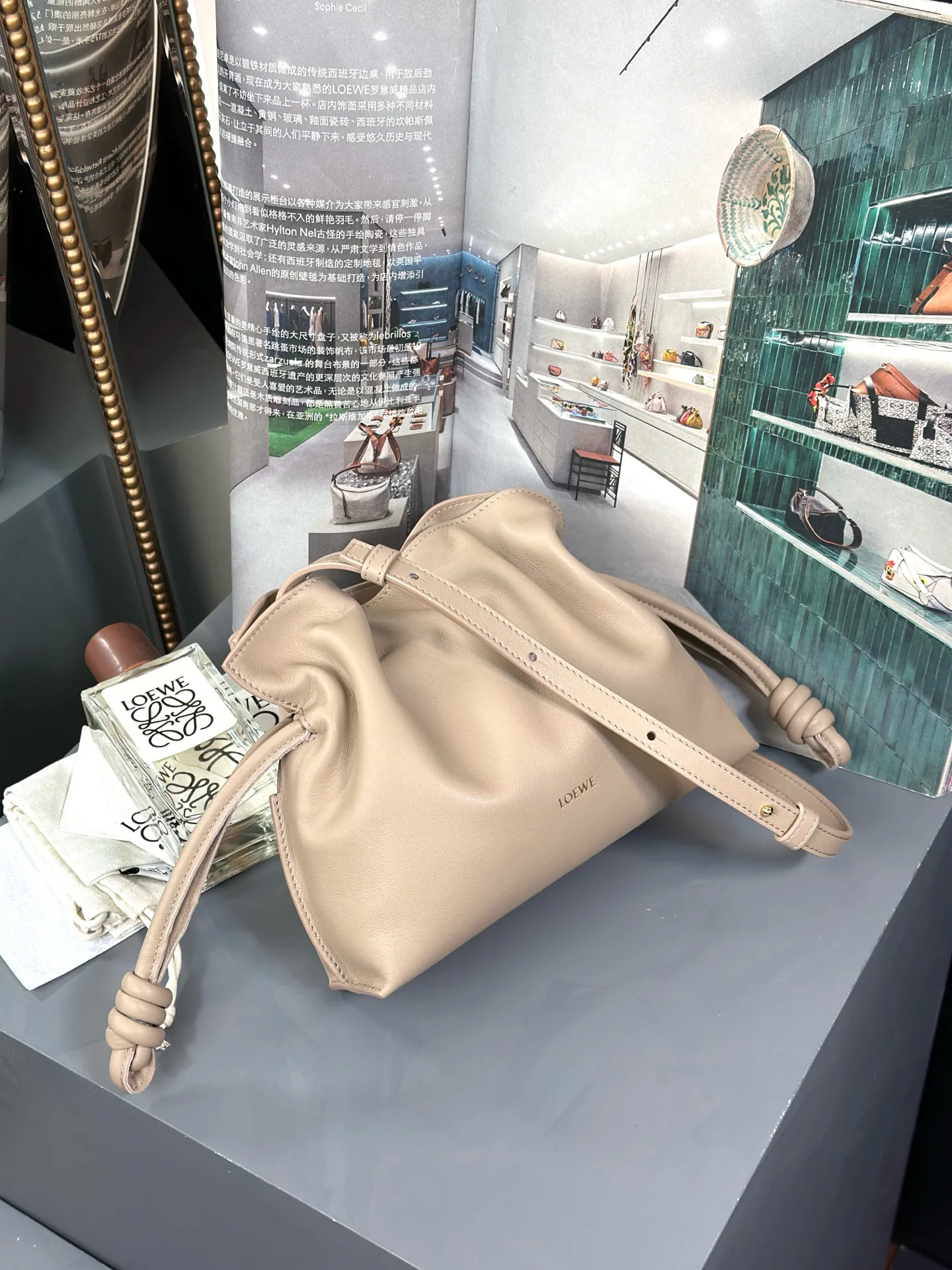 Сумки На Ремне Женские Fendi 544879