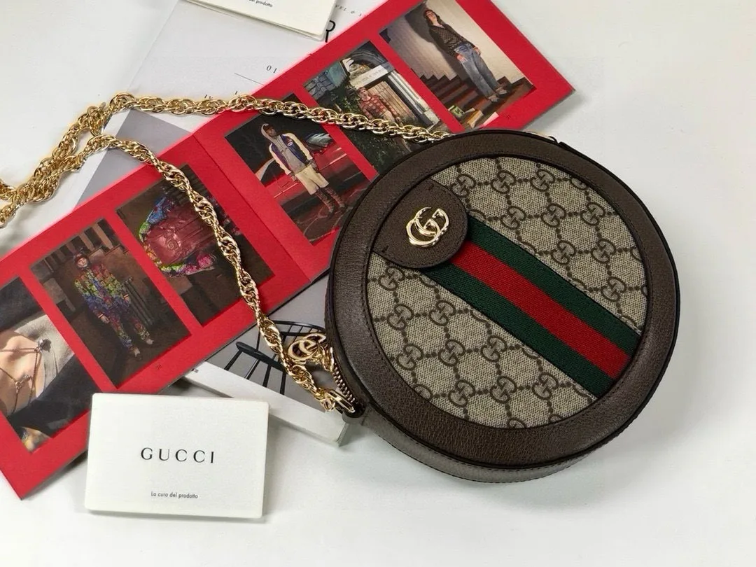Сумки На Ремне Женские Gucci 15042