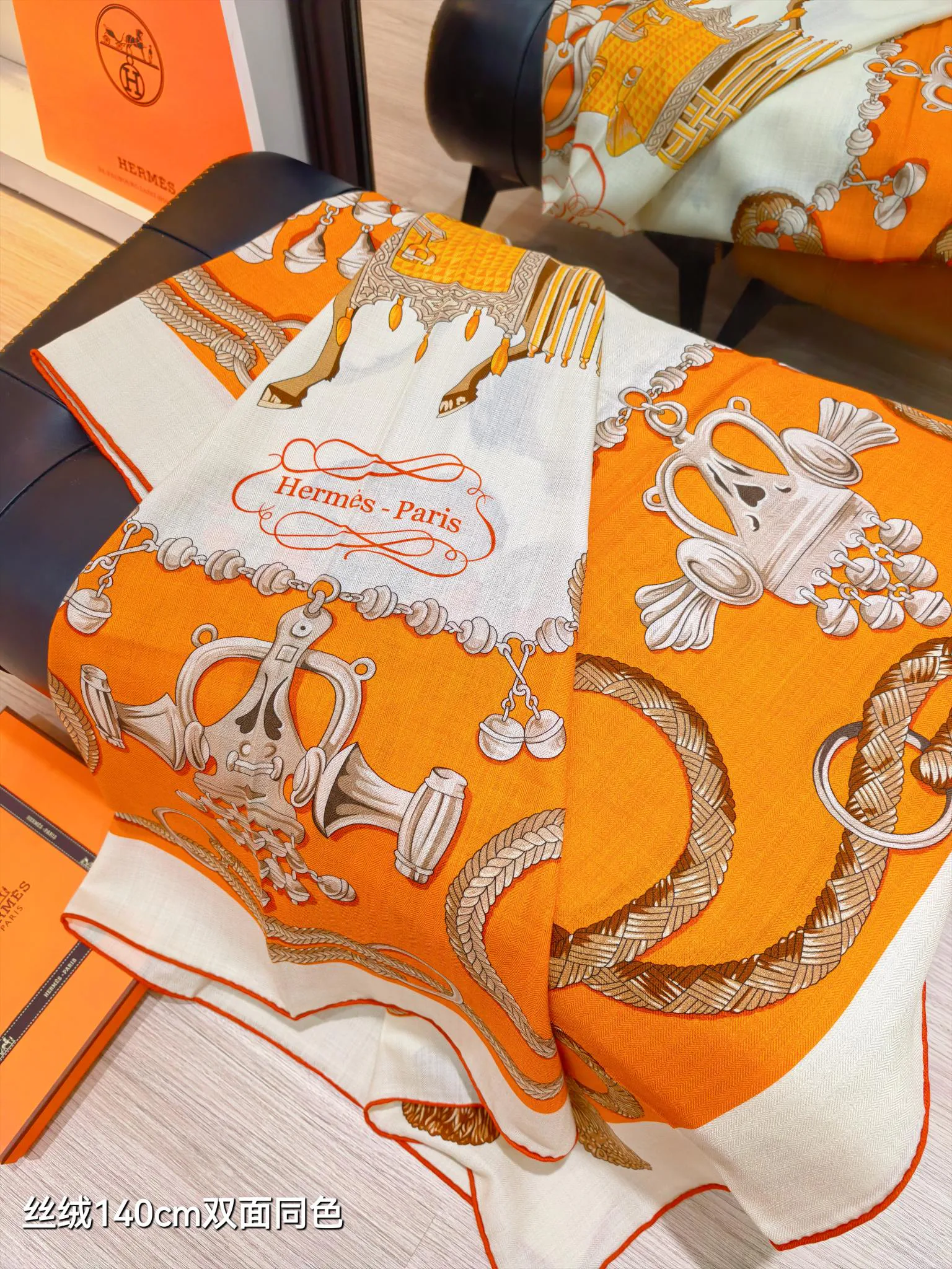 Шарфы Hermes 1664858