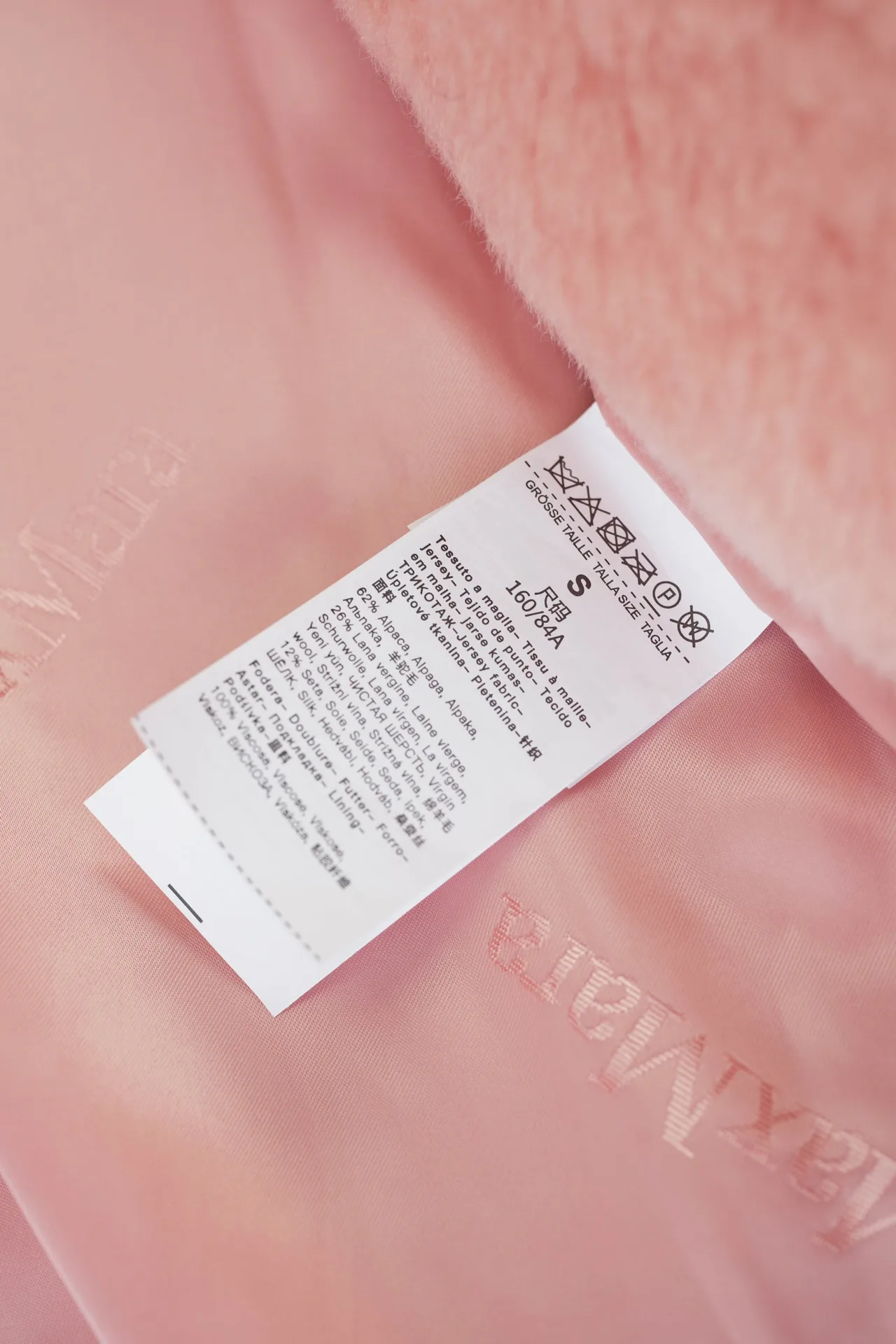 Пальто Женские Max Mara 18728393