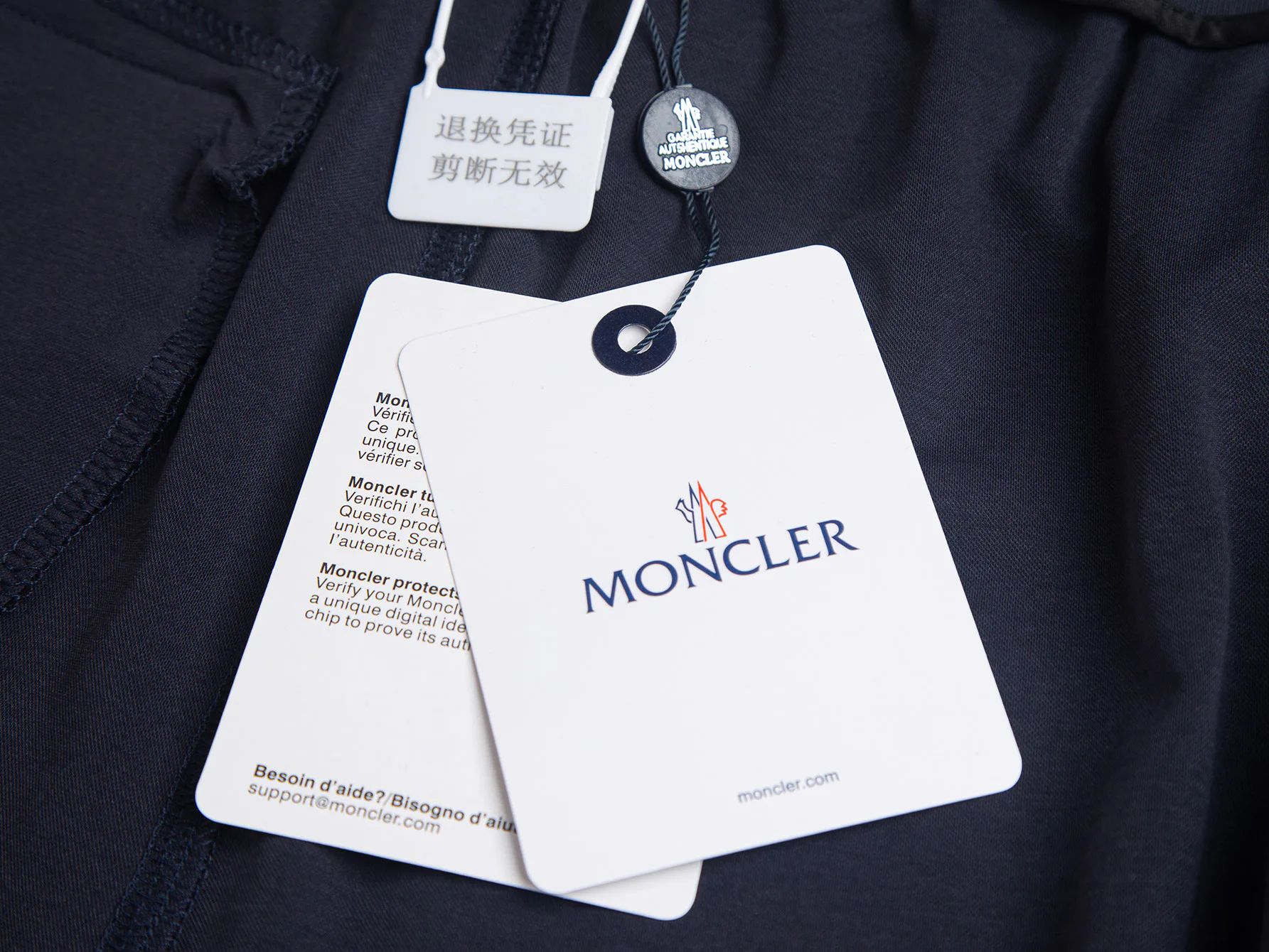 Брюки Мужские Moncler 11307318
