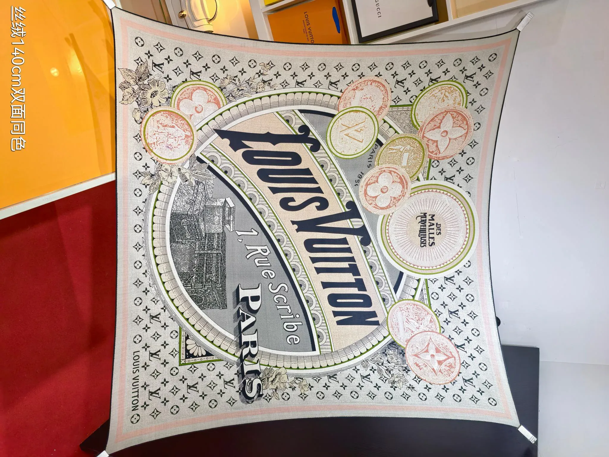 Шарфы Louis Vuitton 12047