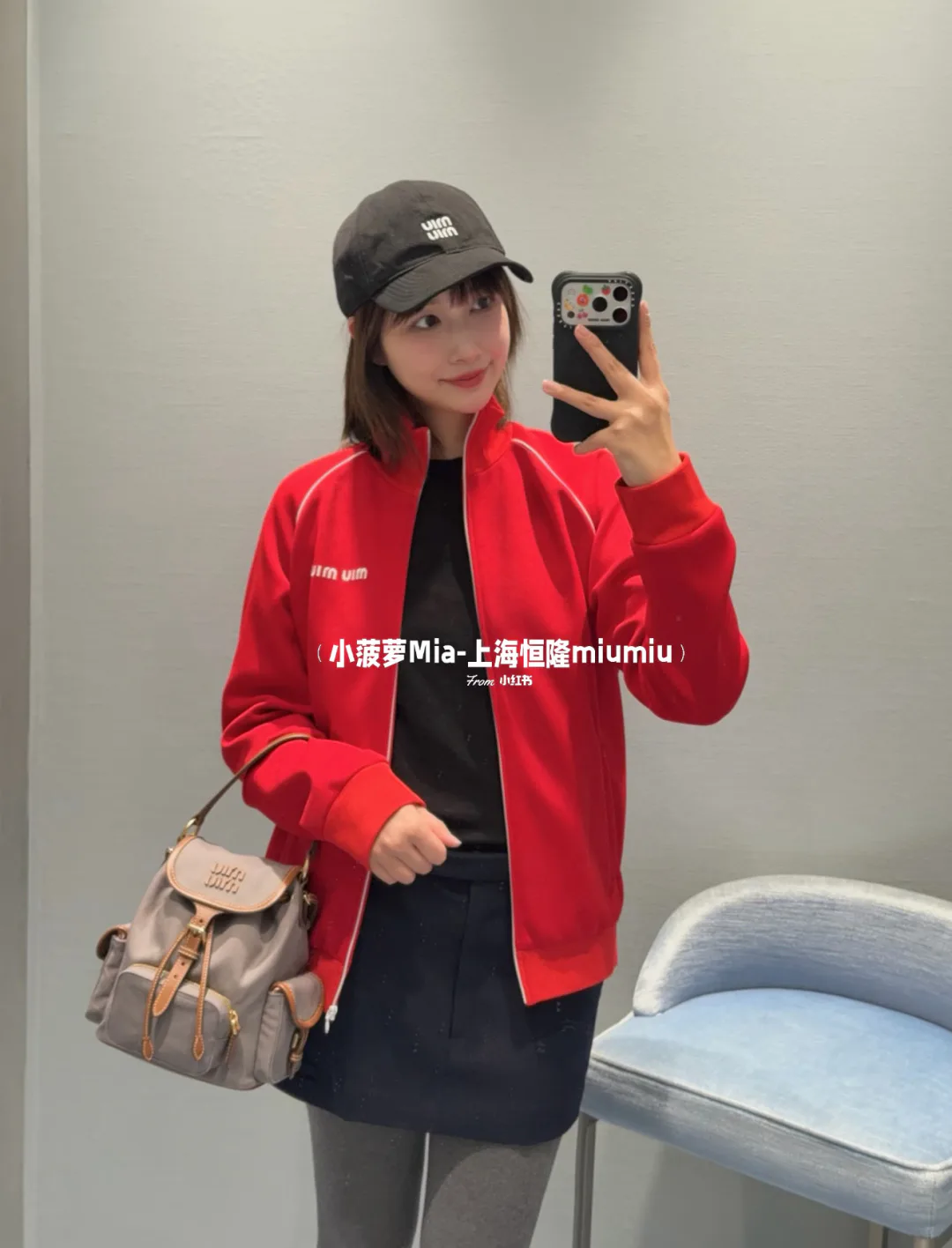 Куртки И Пуховики Женские Miu Miu 5652500