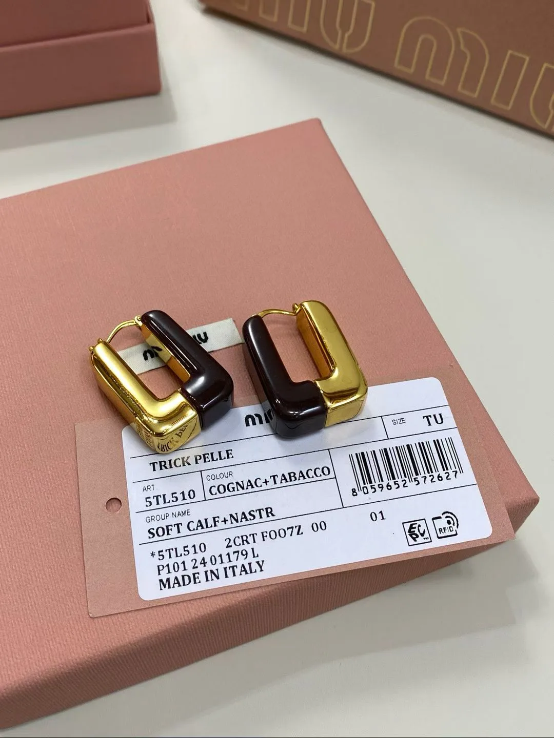 Бижутерия Miu Miu 1302344