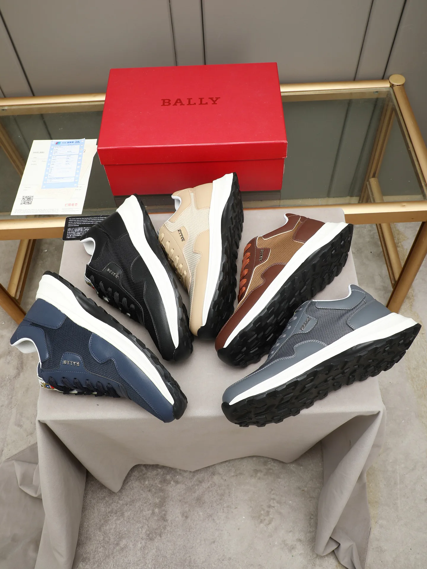 Кроссовки Мужские Bally 20155438