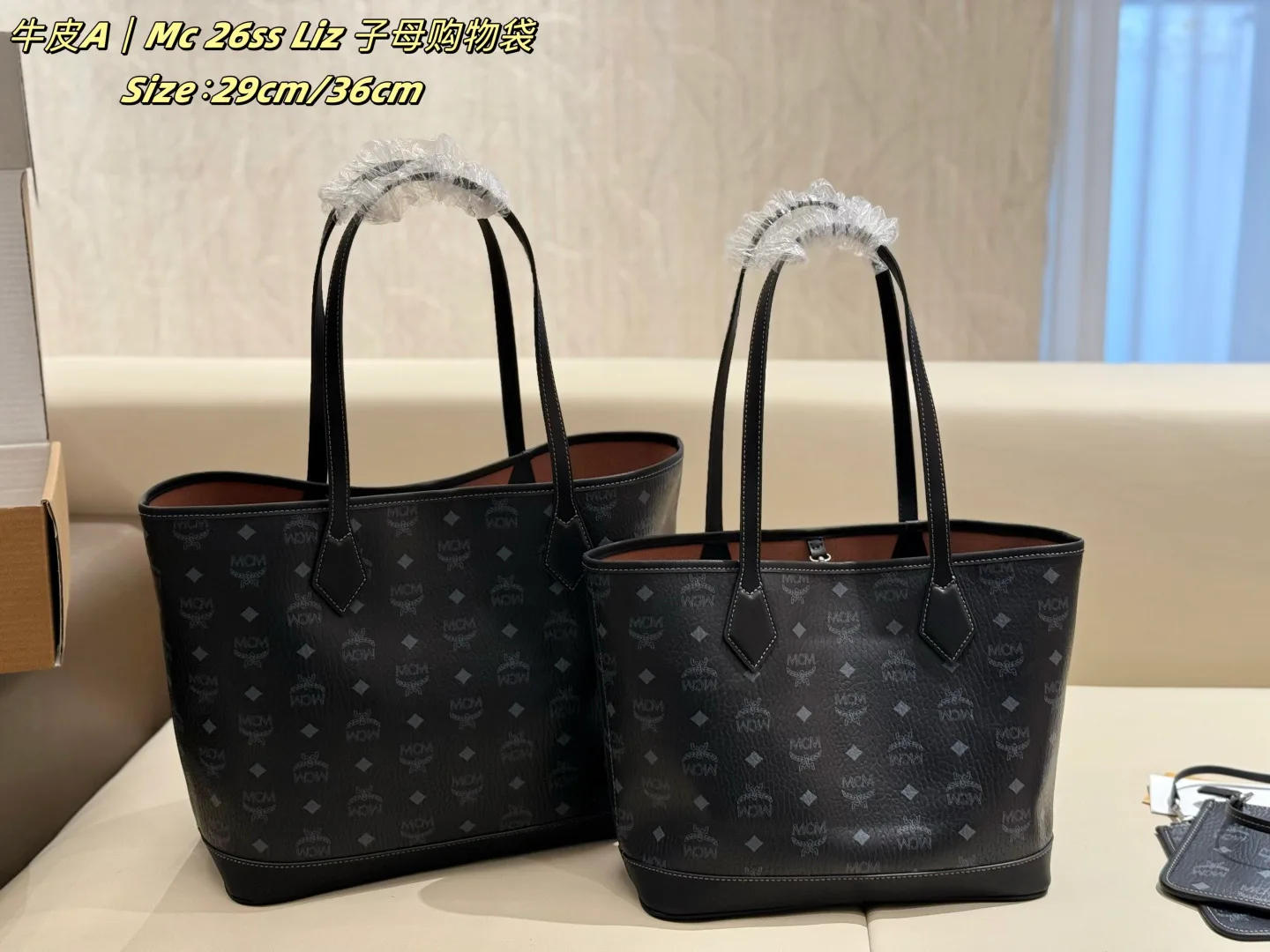 Классические Сумки Женские Mcm 12742739