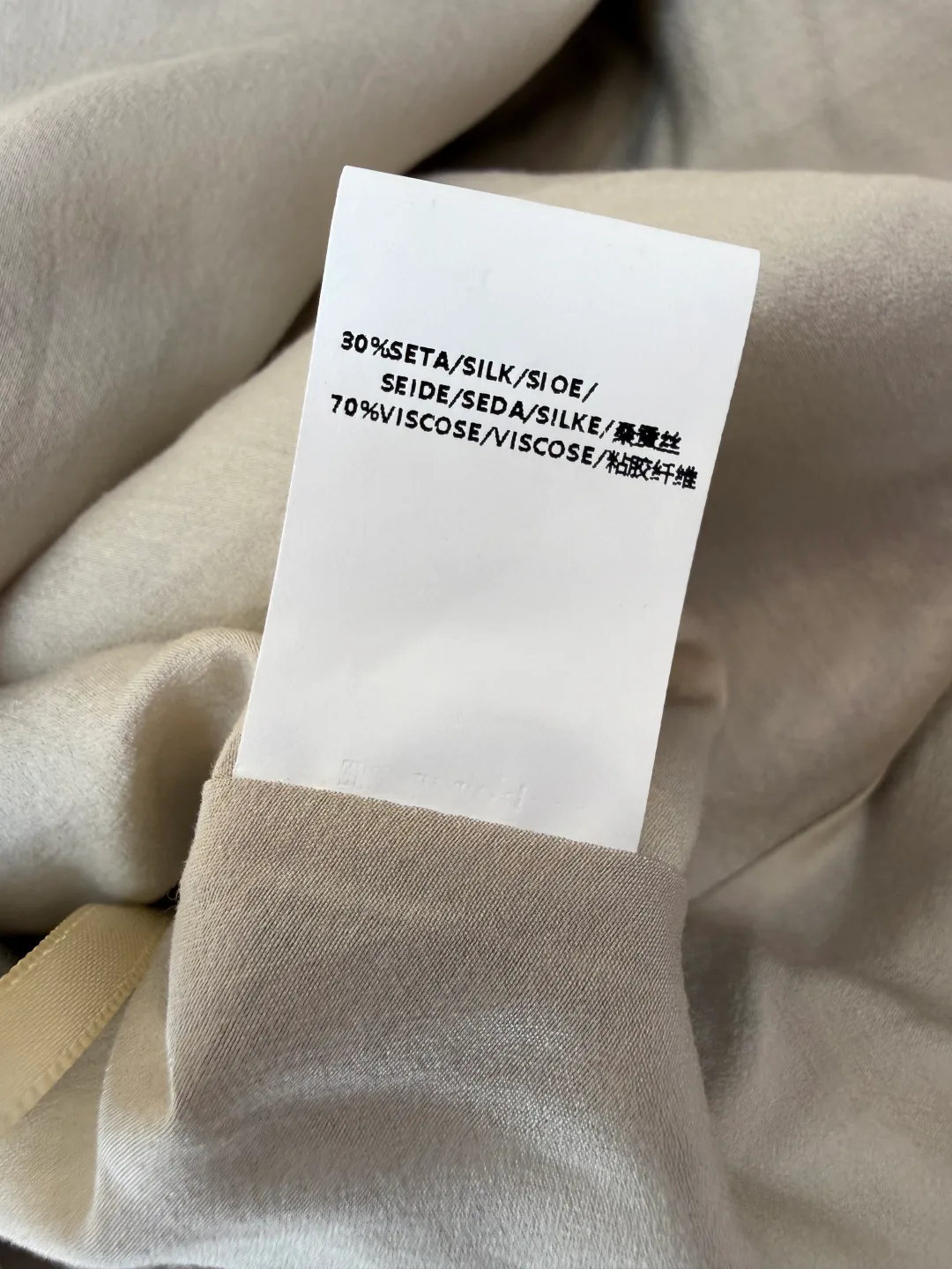 Юбки Женские Brunello Cucinelli 10503294