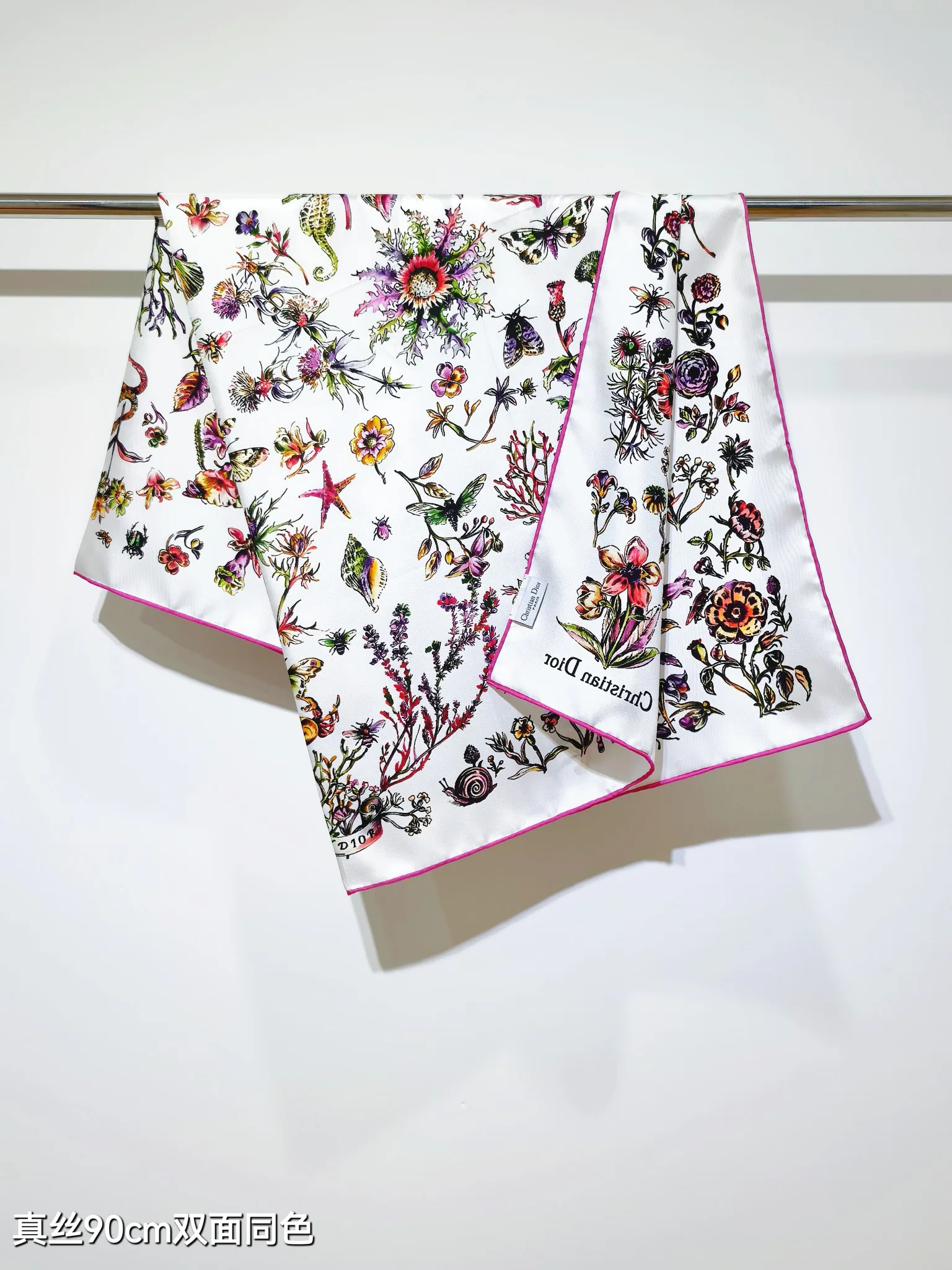 Текстиль Christian Dior 13581183