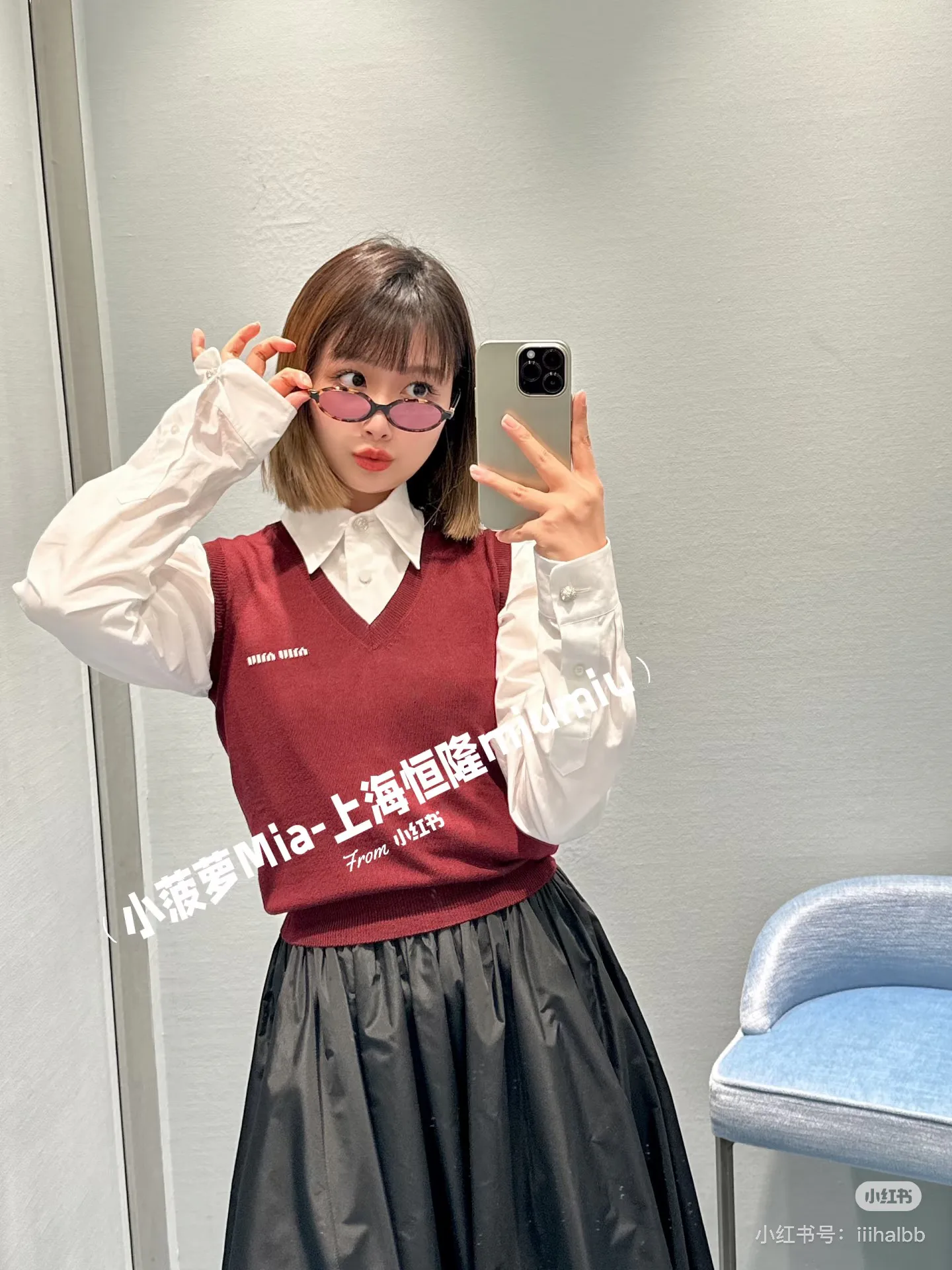 Жилеты Женские Miu Miu 5087027