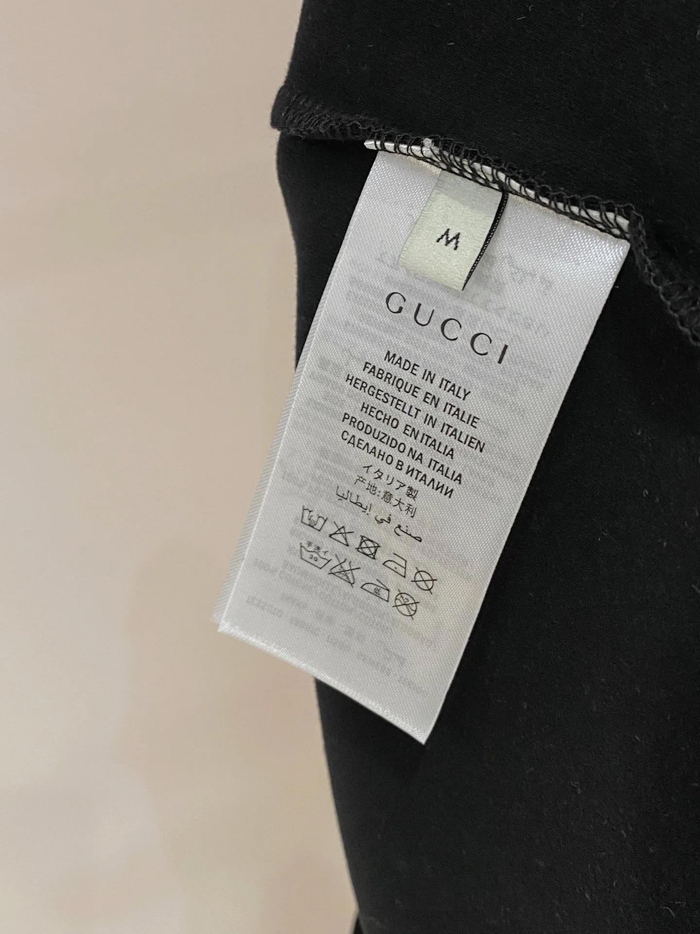 Лонгсливы Мужские Gucci 1323996