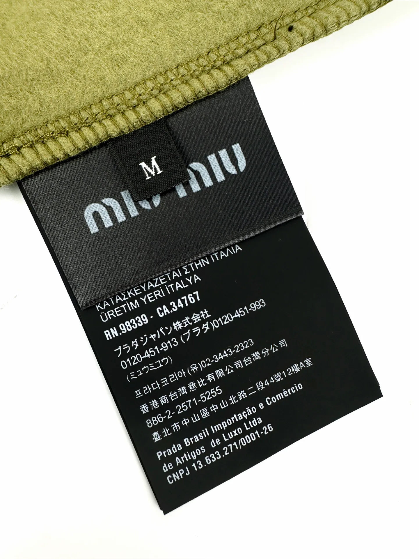 Юбки Женские Miu Miu 18263471