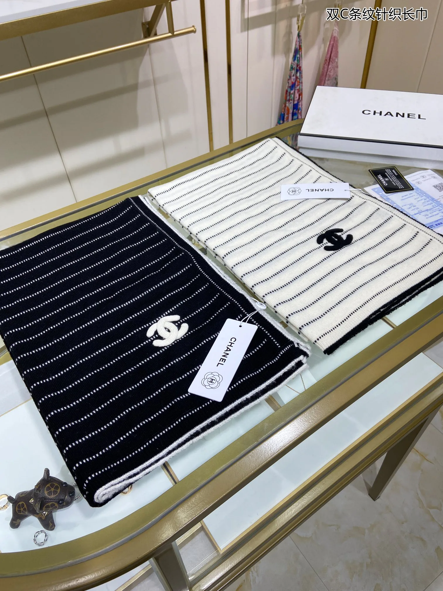 Шарфы Chanel 195270