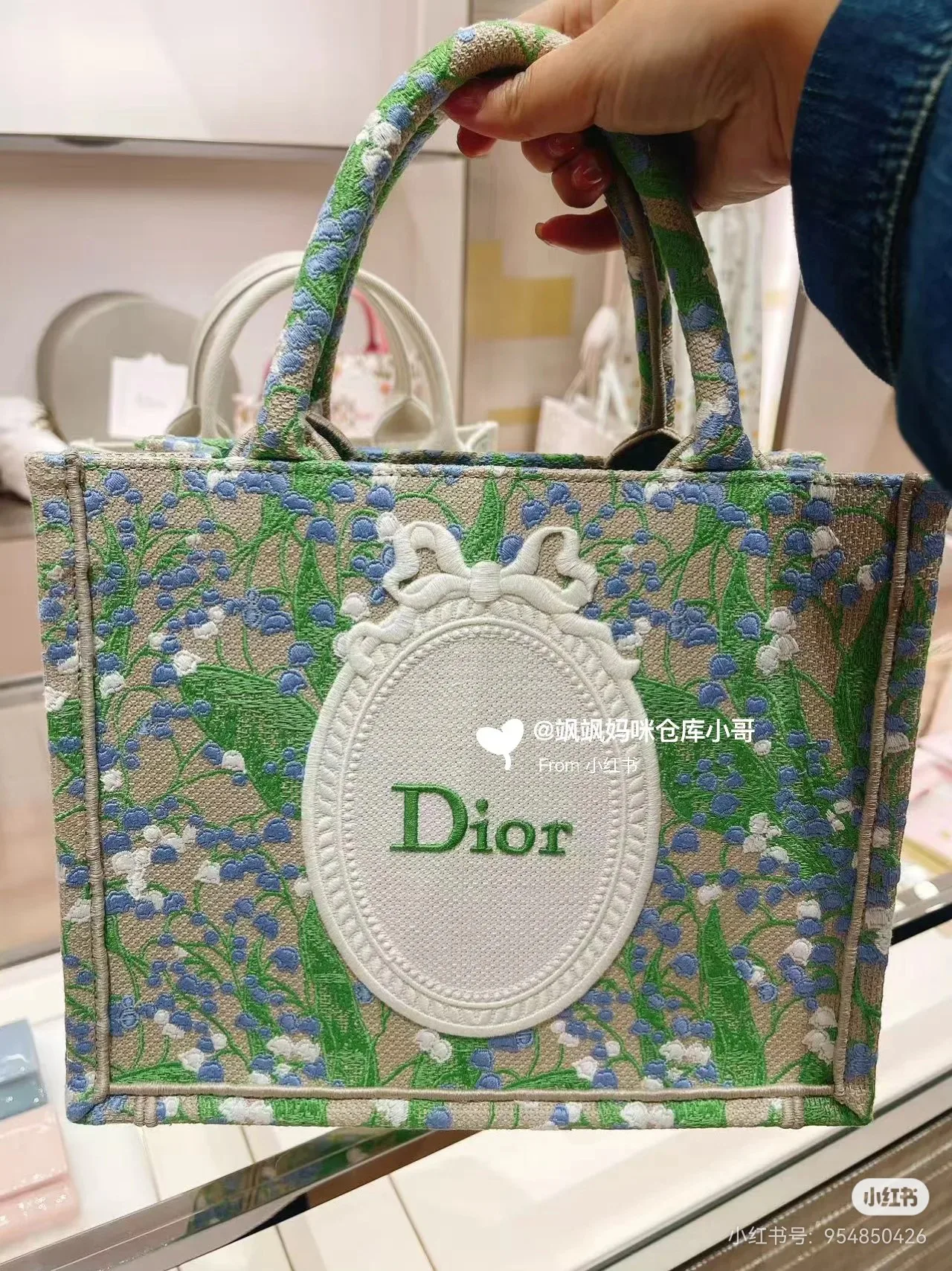 Классические Сумки Женские Christian Dior 12817848