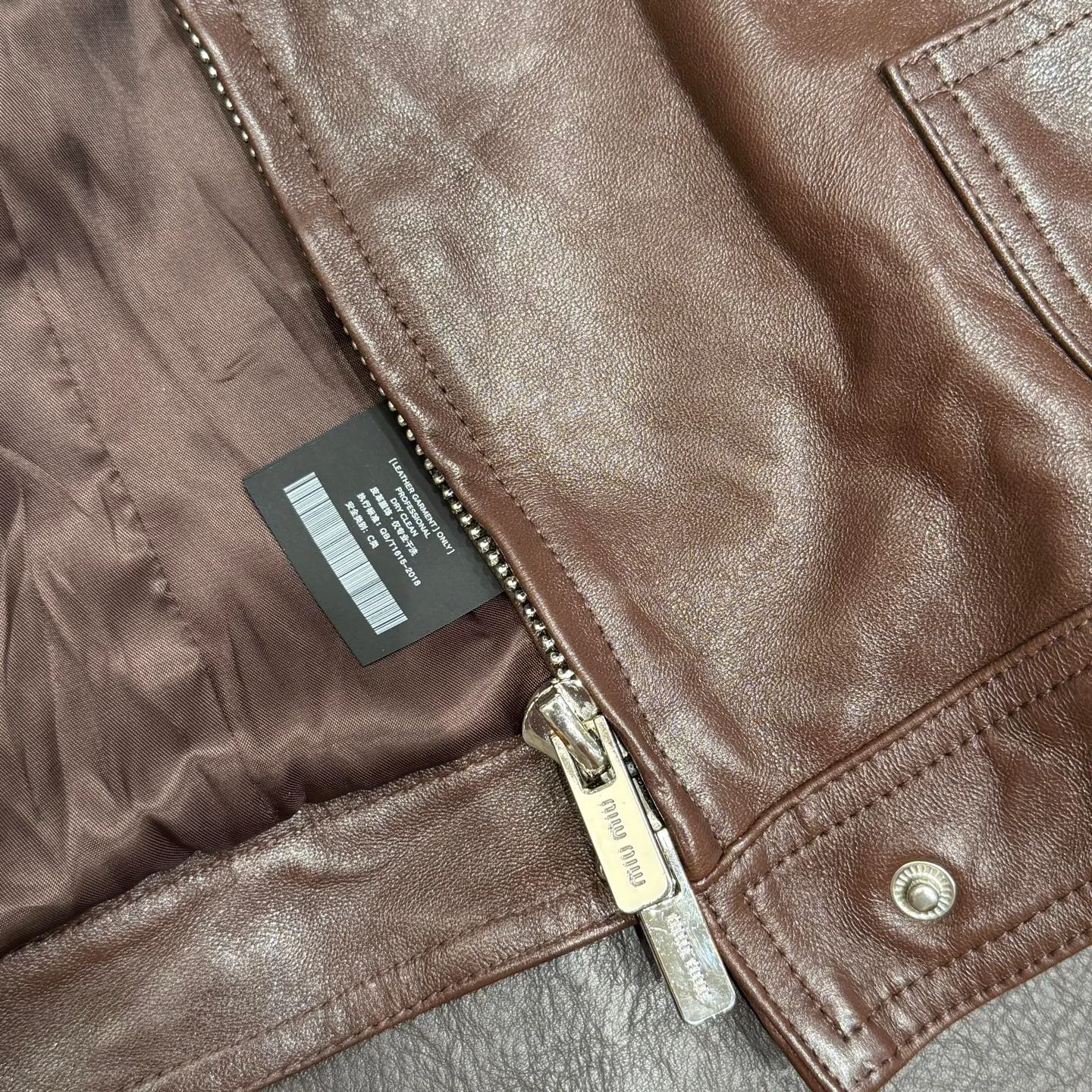 Кожаные Куртки И Дублёнки Женские Miu Miu 18127929