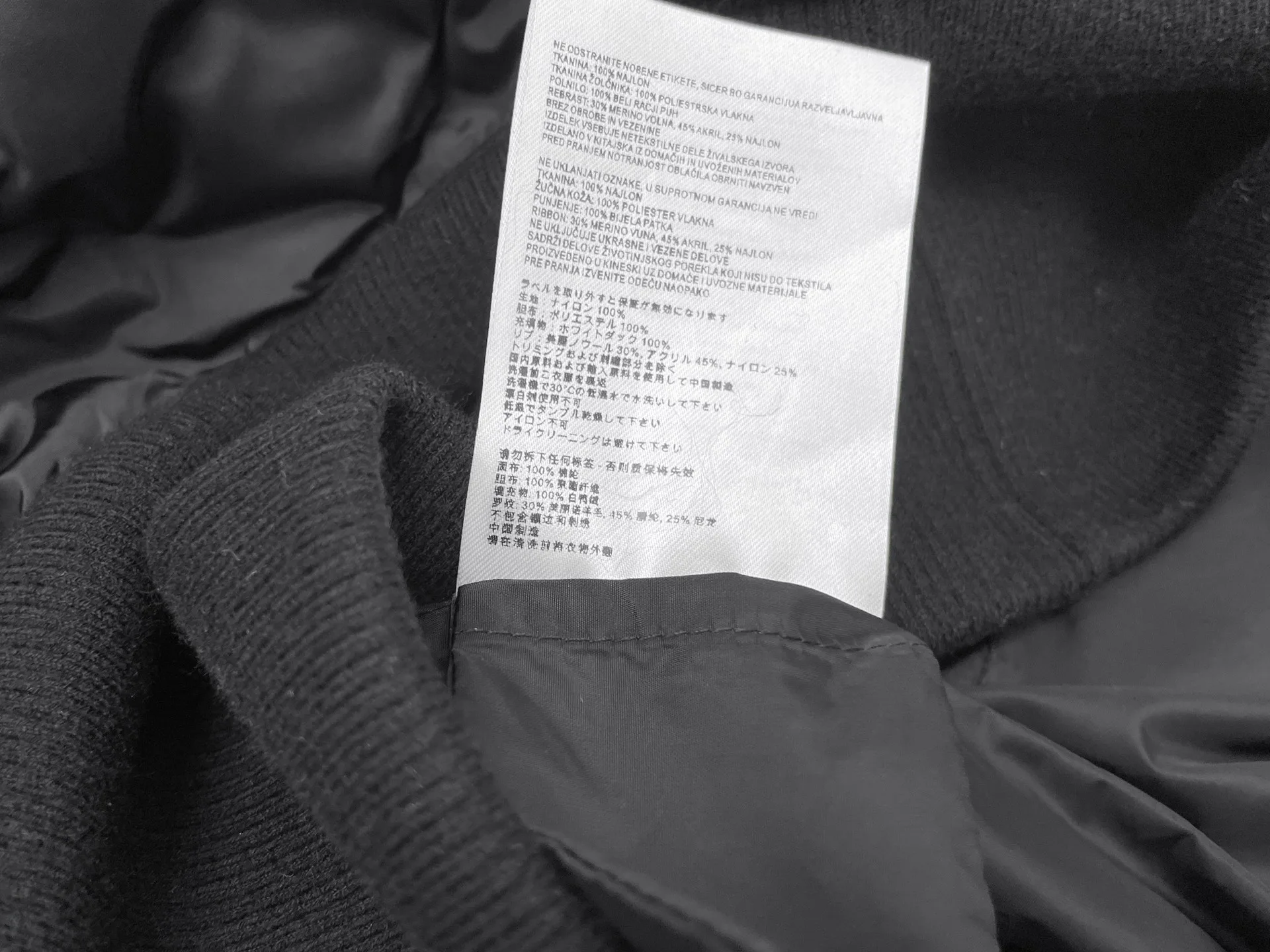 Куртки И Пуховики Женские Canada Goose 1212560