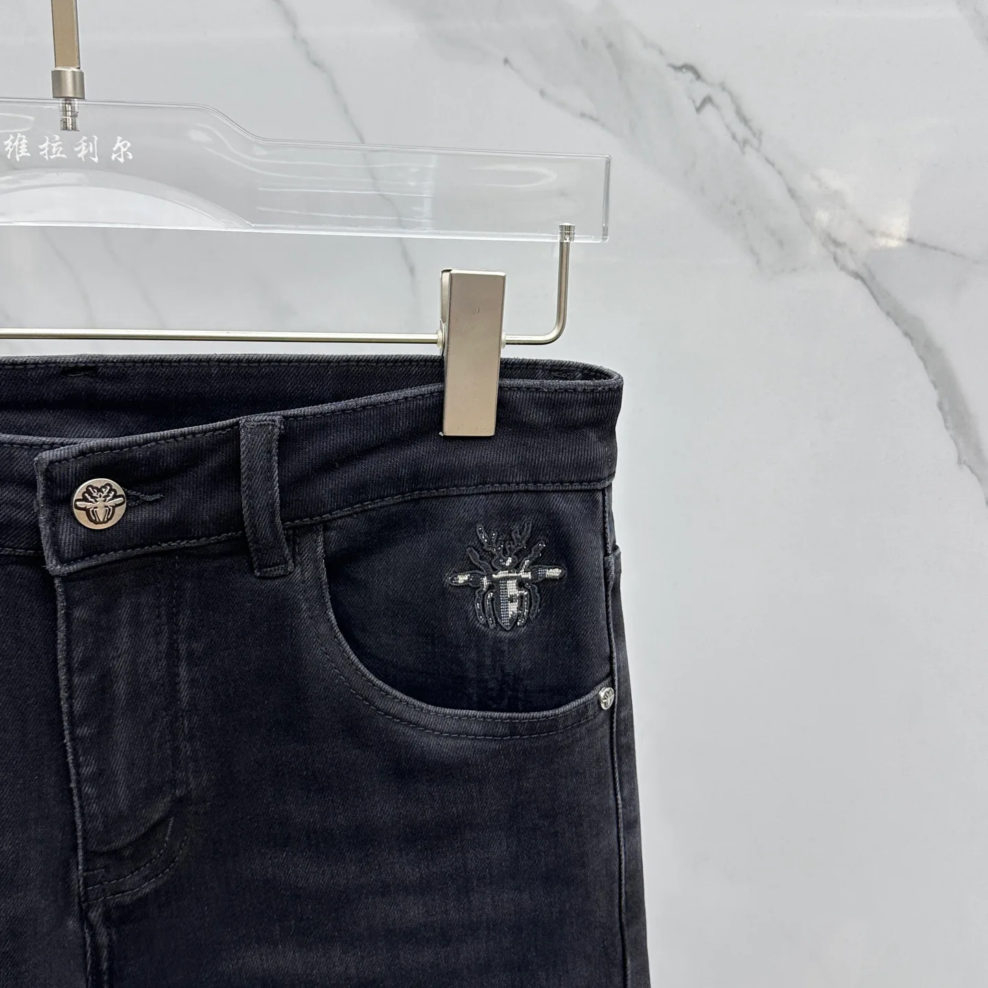 Джинсы Мужские Christian Dior 69500