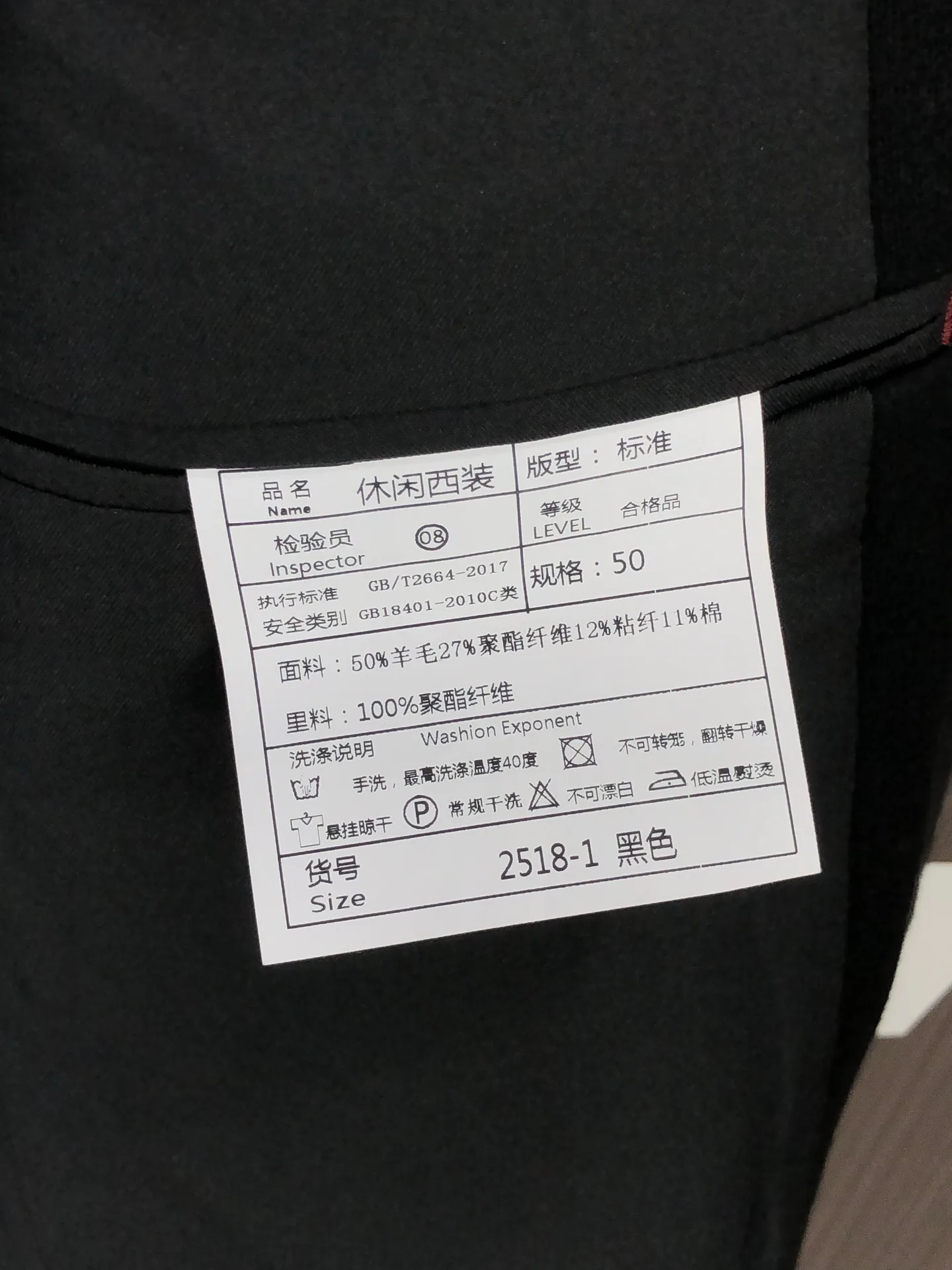 Пиджаки Мужские Zegna 186764