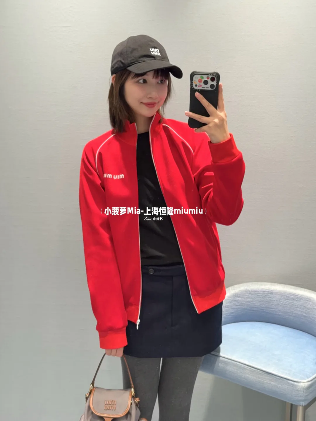 Куртки И Пуховики Женские Miu Miu 5652500