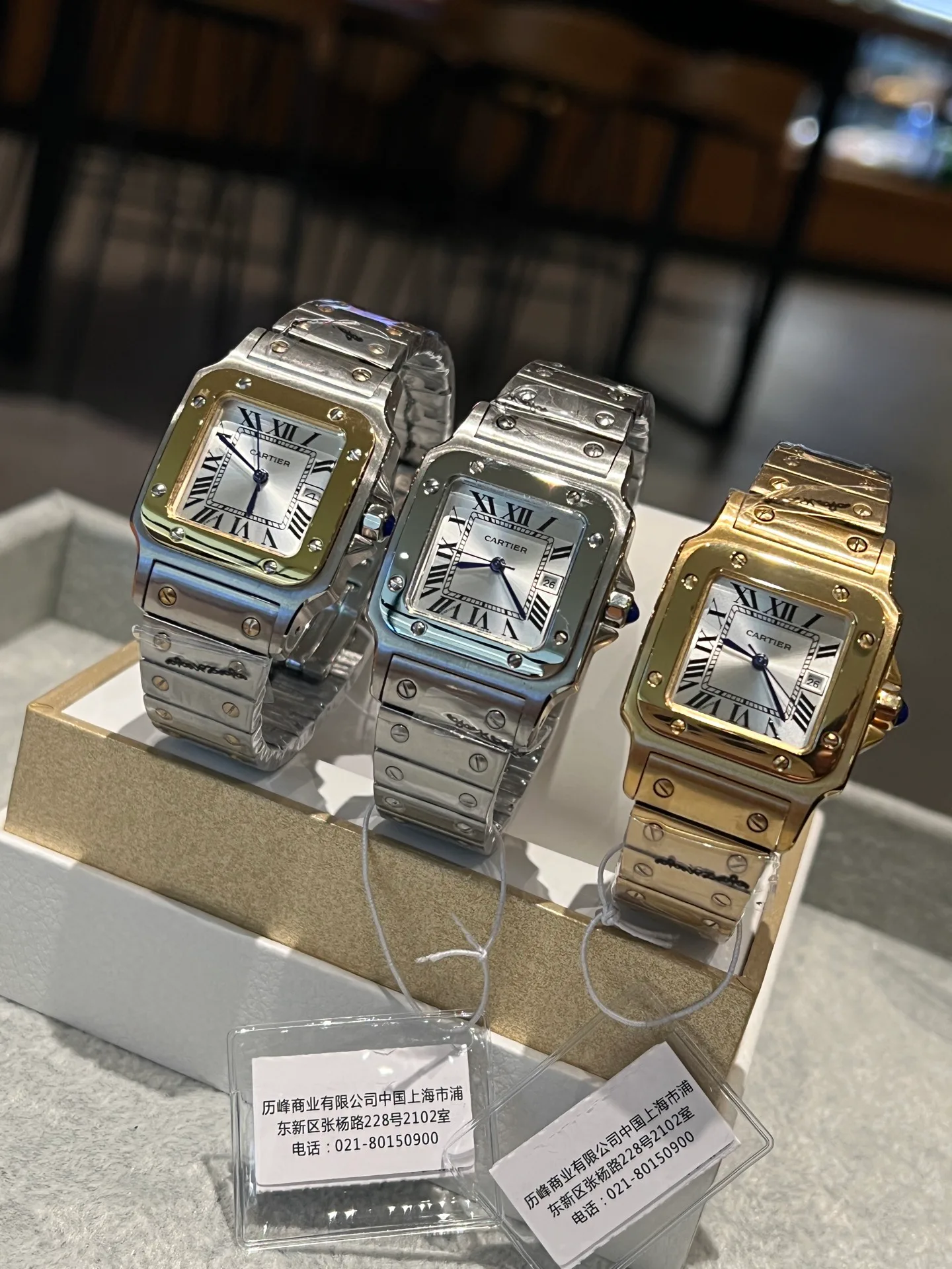 Часы Женские Cartier 1312296