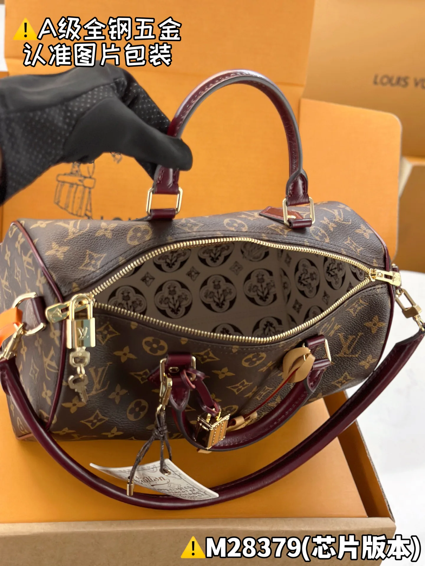 Классические Сумки Женские Louis Vuitton 13558751