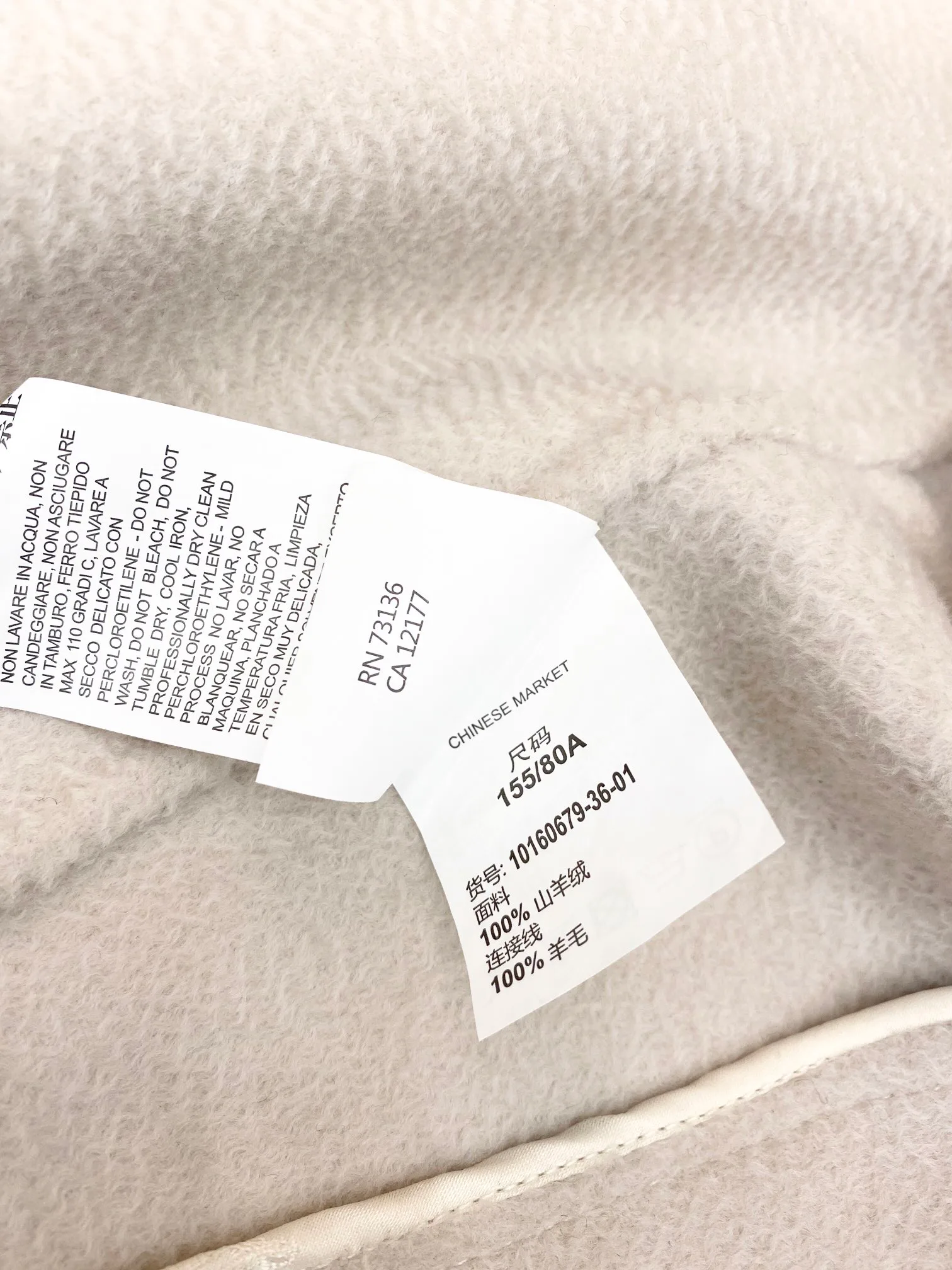 Куртки И Пуховики Женские Louis Vuitton 445296