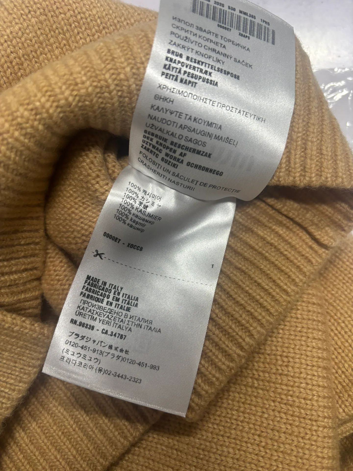 Джемперы И Свитеры Женские Miu Miu 1735391