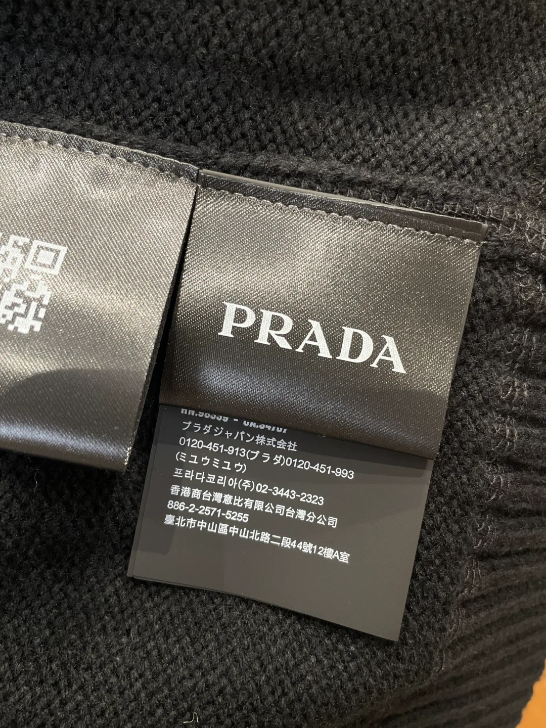 Джемперы И Свитеры Мужские Prada 6651746