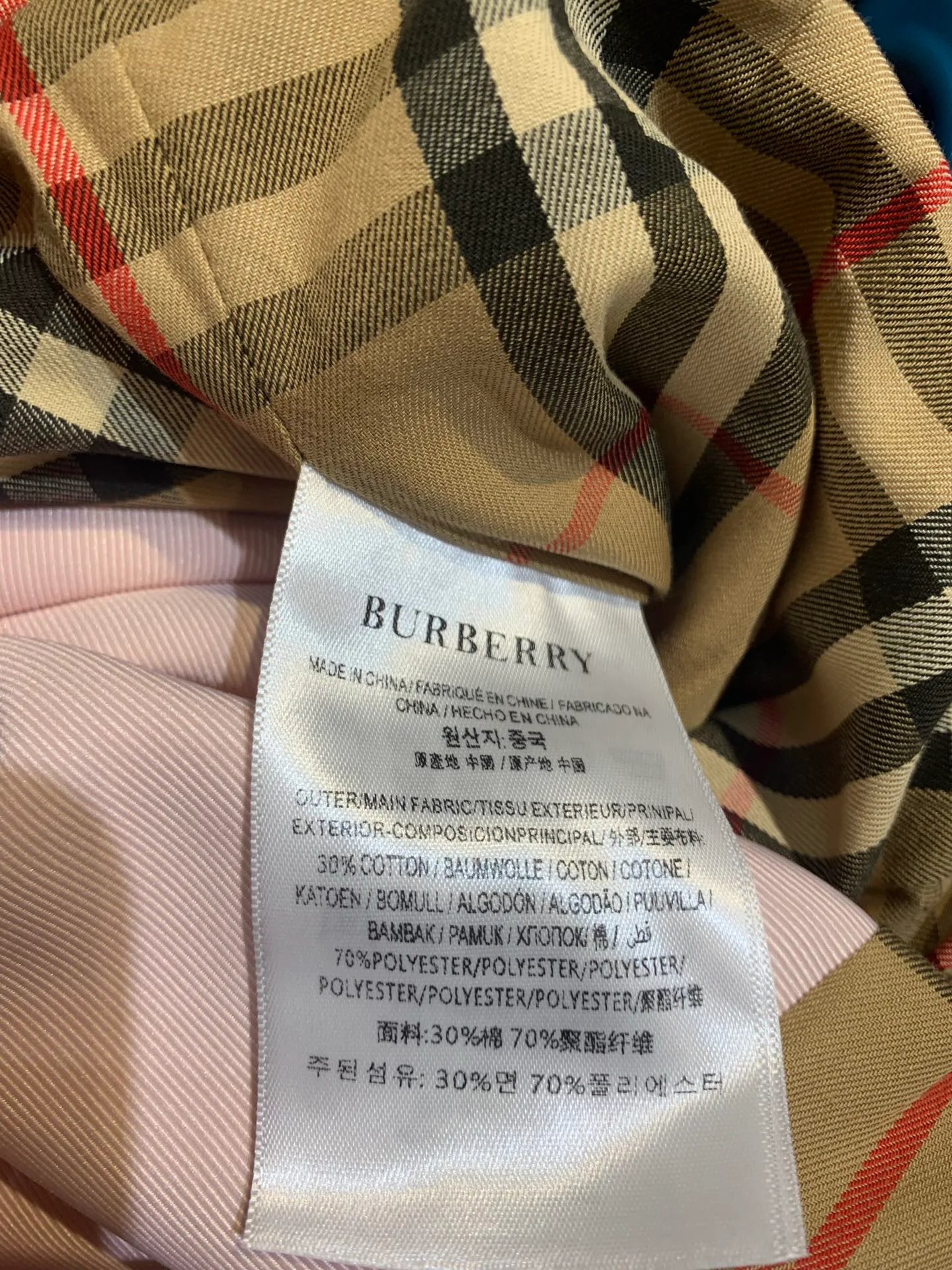 Тренчи Женские Burberry 18151039