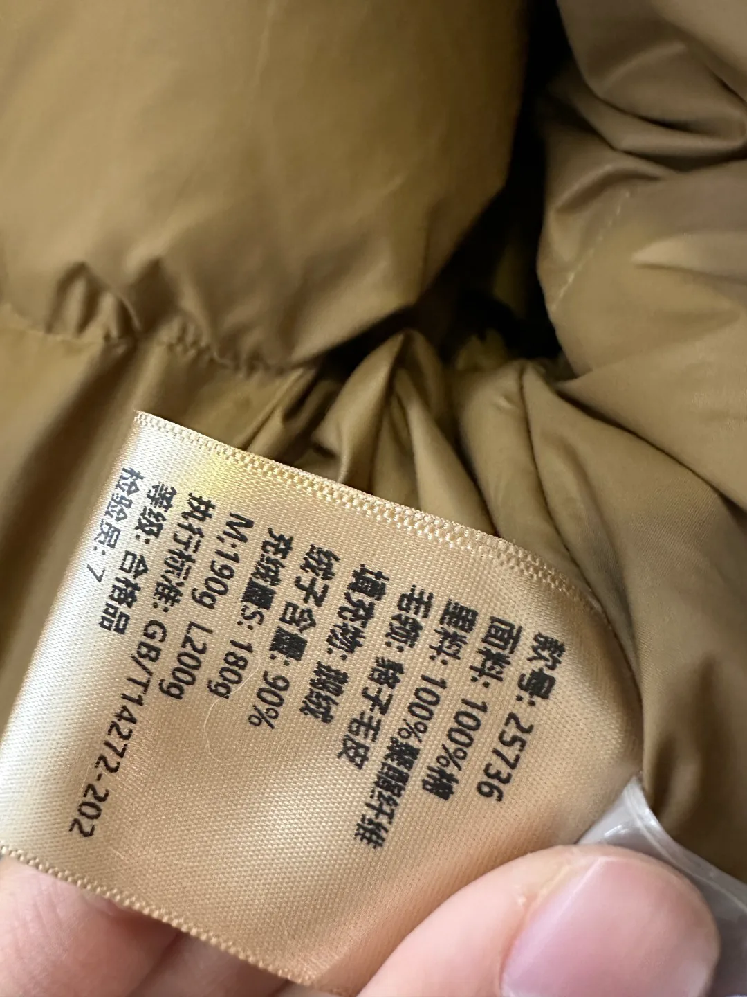 Куртки И Пуховики Женские Max Mara 907368