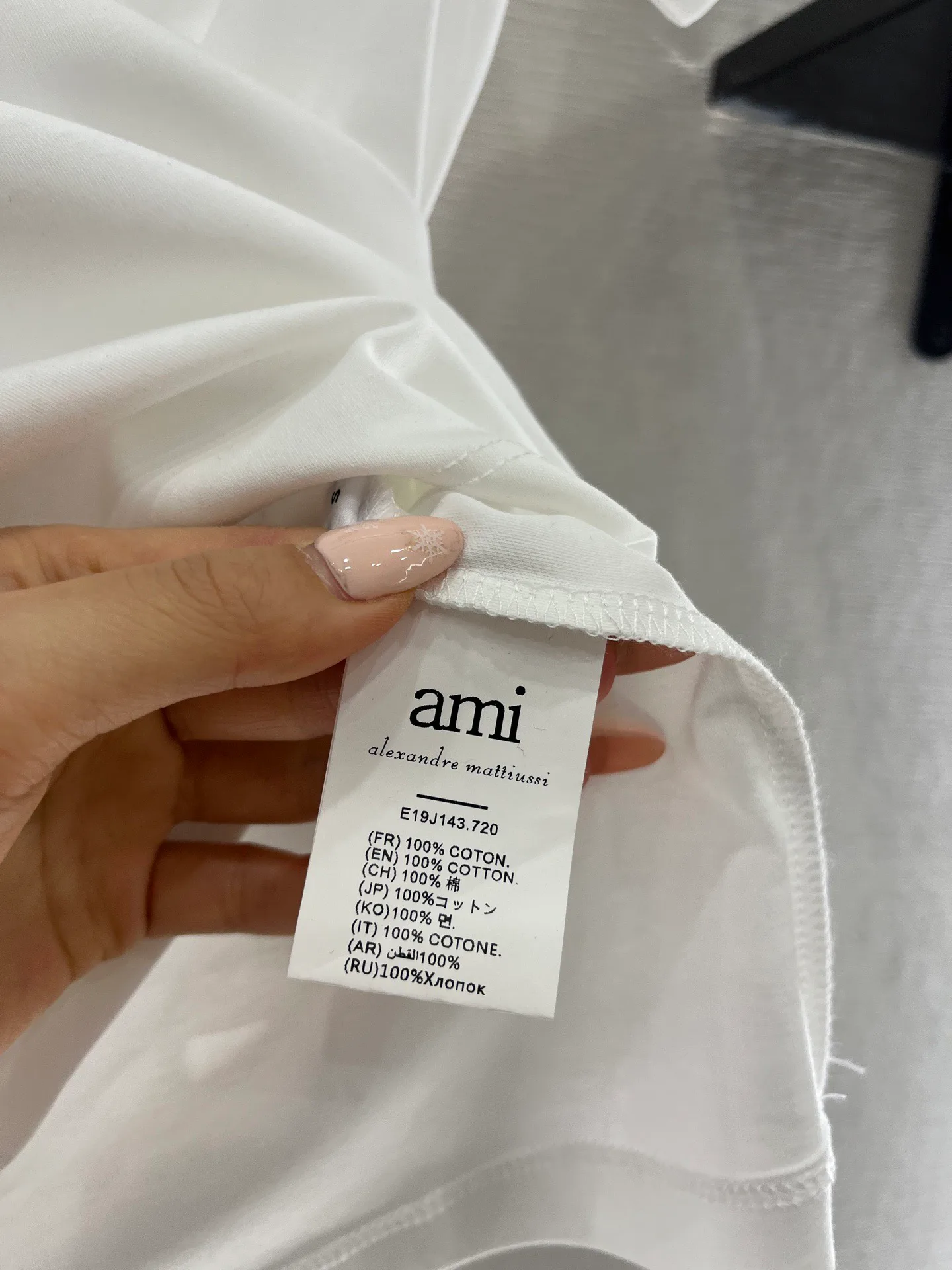 Футболки Женские Ami Paris 1273196