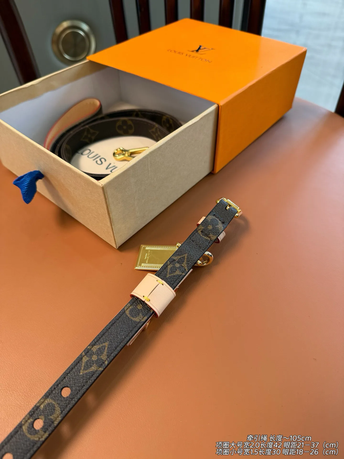 Текстиль Louis Vuitton 11510386