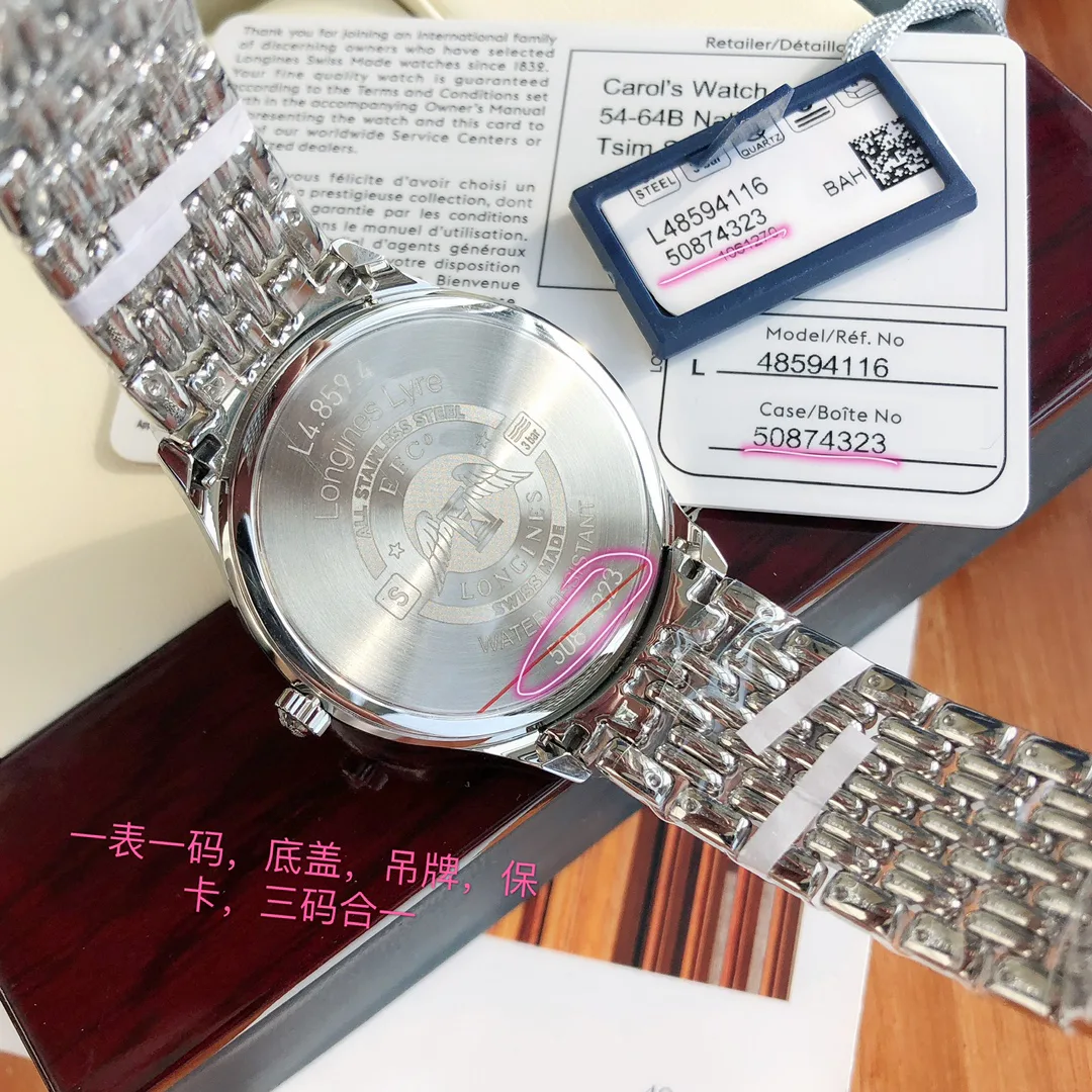 Часы Женские Longines 13624968