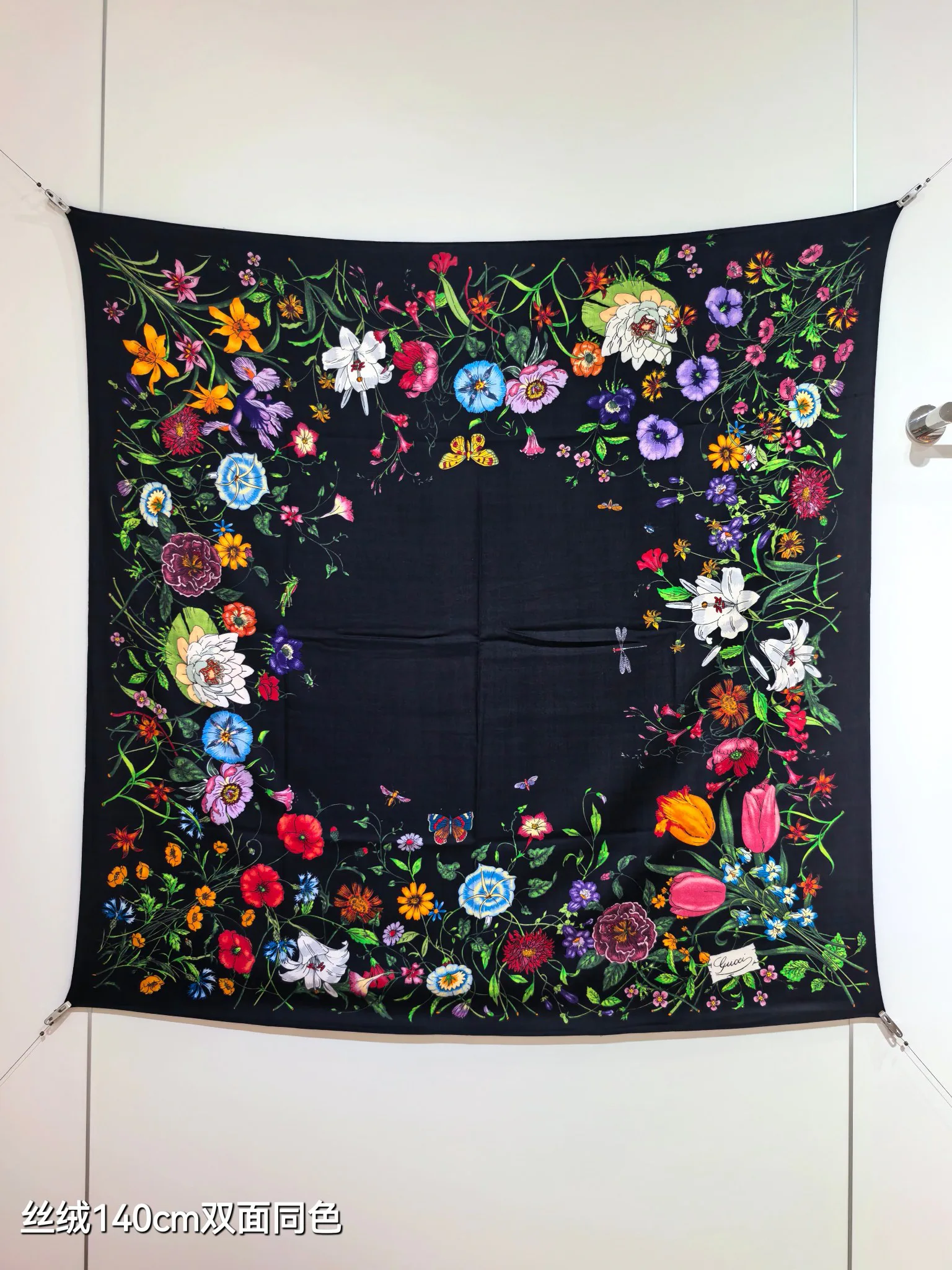 Текстиль Gucci 11990895