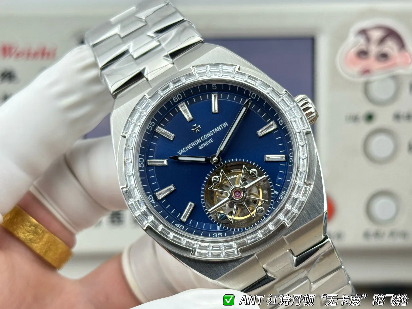 Часы Женские Vacheron Constantin 17880879