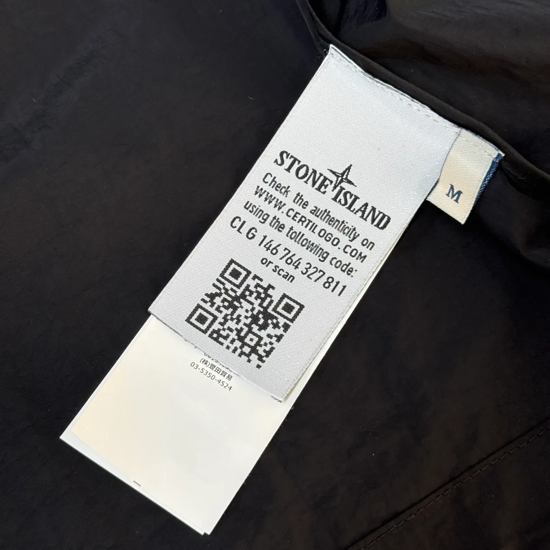 Куртки И Пуховики Мужские Stone Island 17286038