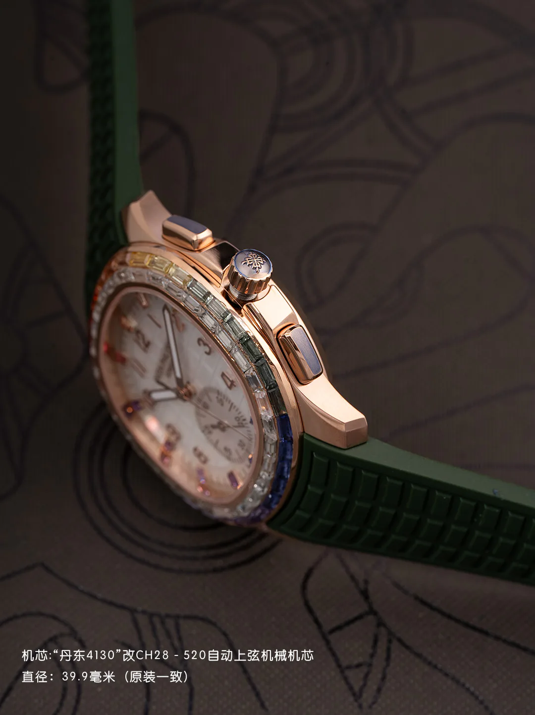 Часы Женские Patek Philippe 11624316