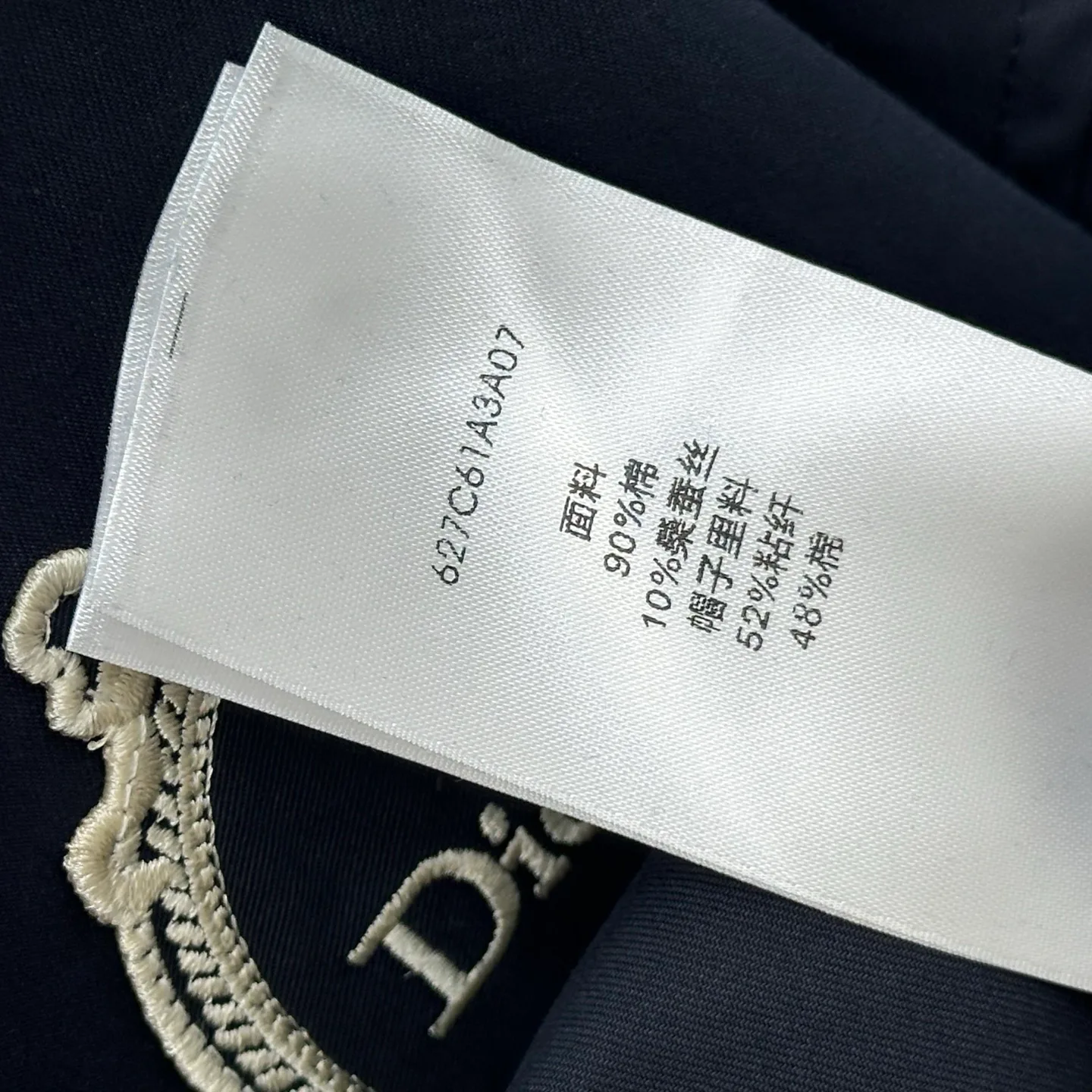 Куртки И Пуховики Женские Christian Dior 18327936