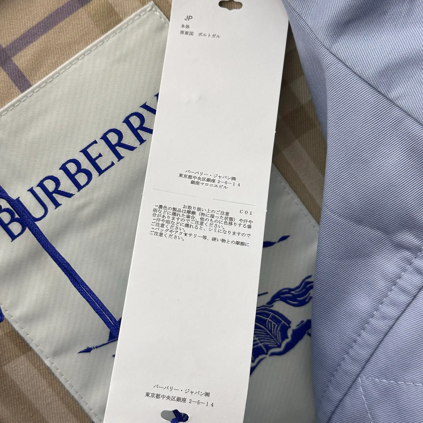 Куртки И Пуховики Женские Burberry 16986851
