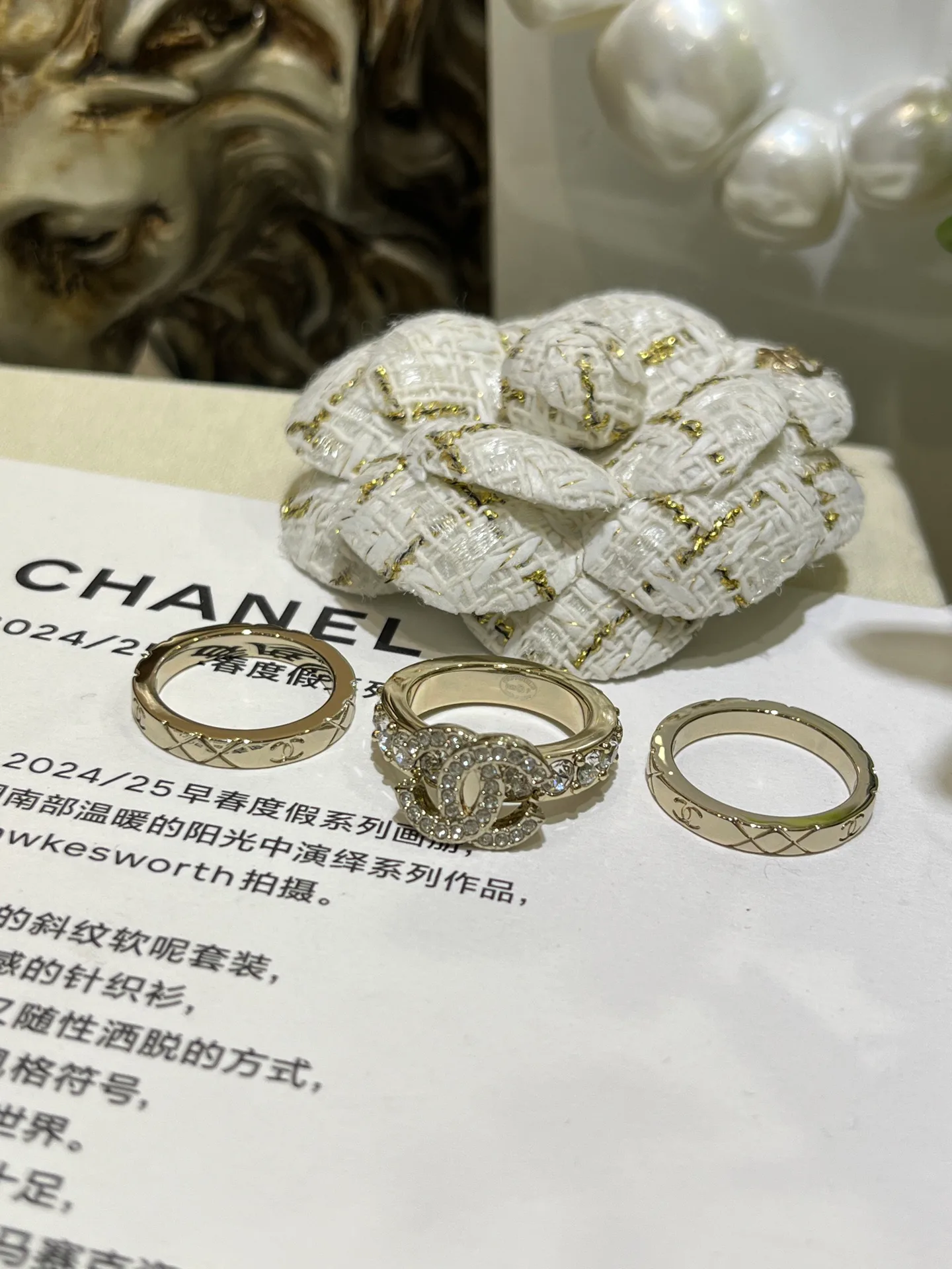 Бижутерия Chanel 31635